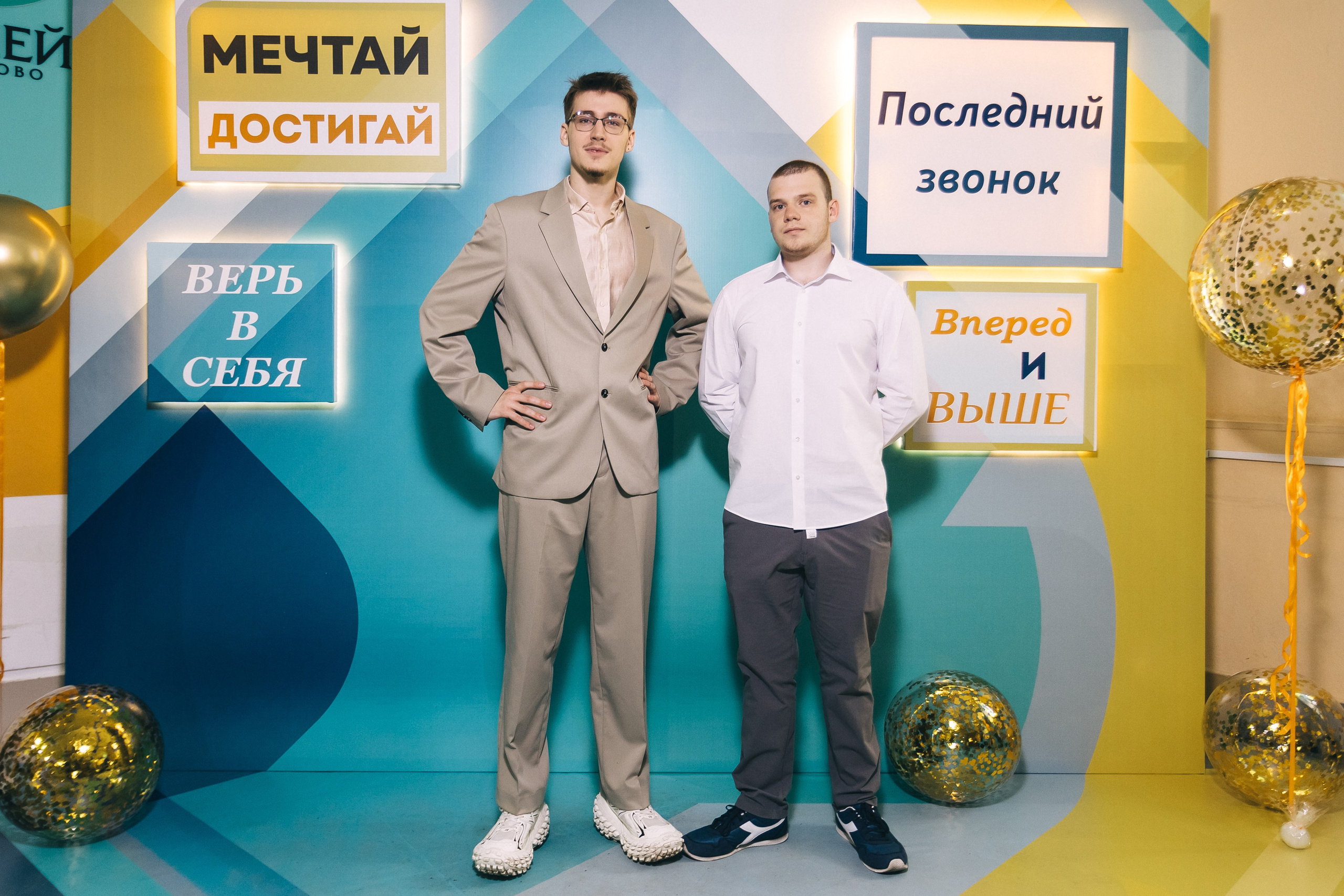 Последний звонок «Лицей 62». Фотограф Кемерово | Сергей