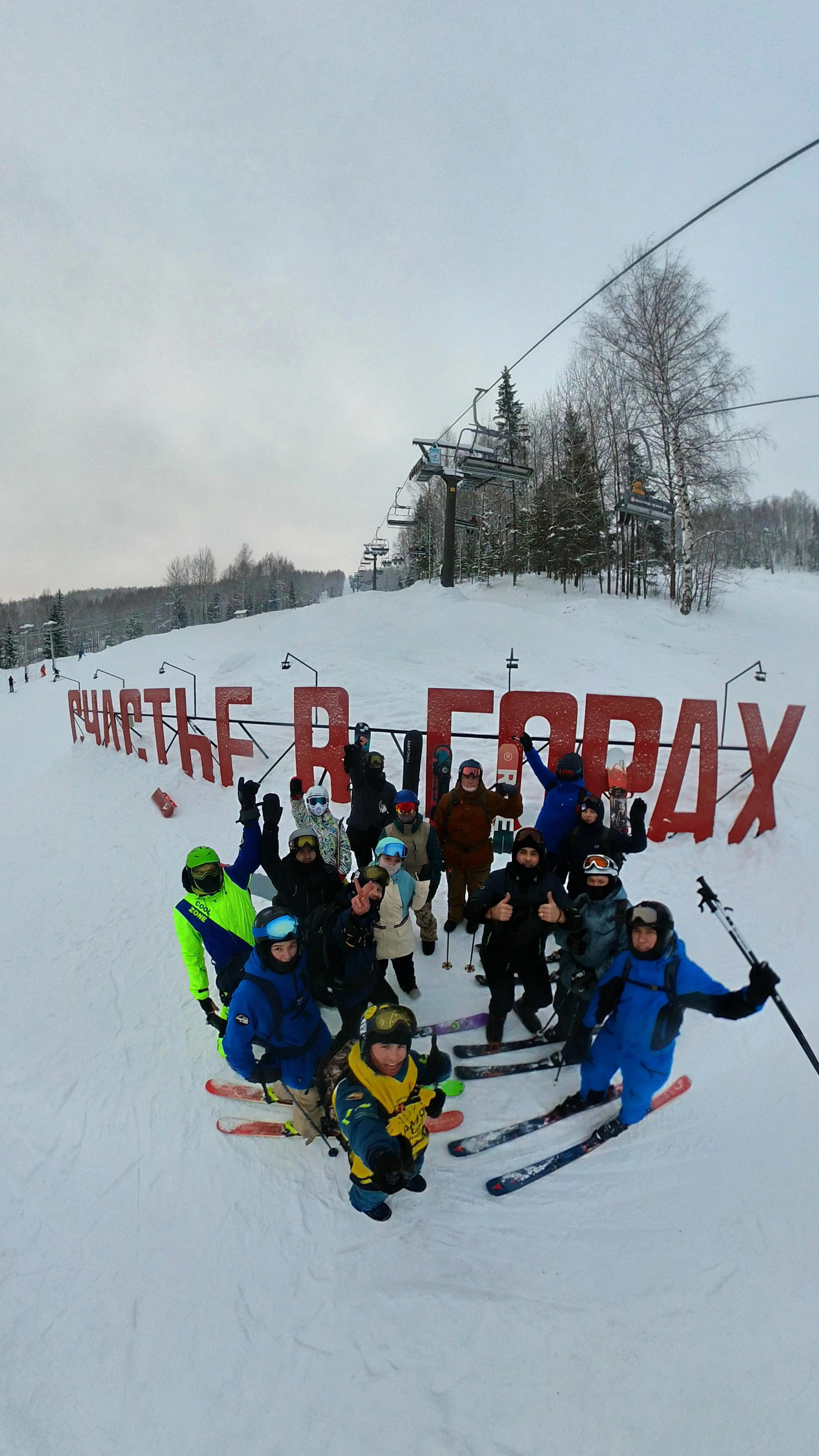 Расписание туров в Уфе