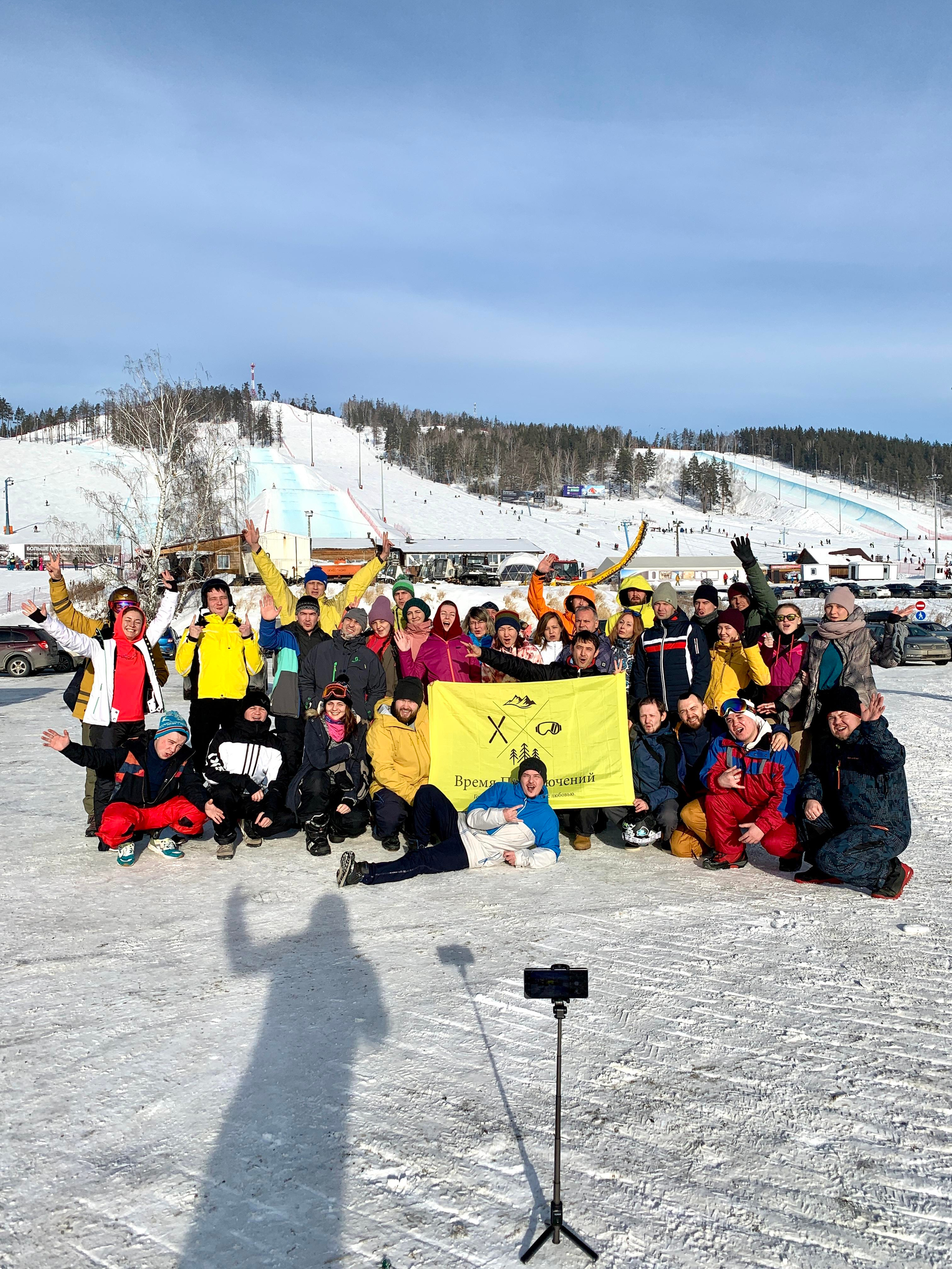Расписание туров в Уфе