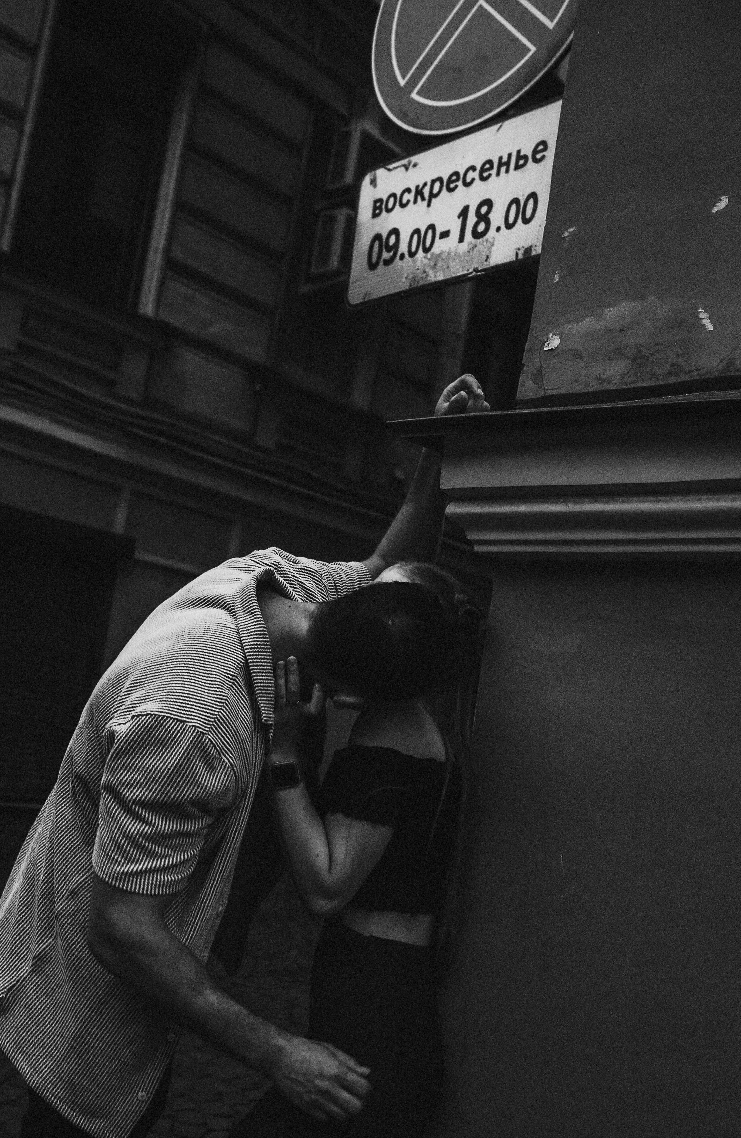 парная фотосессия спб 