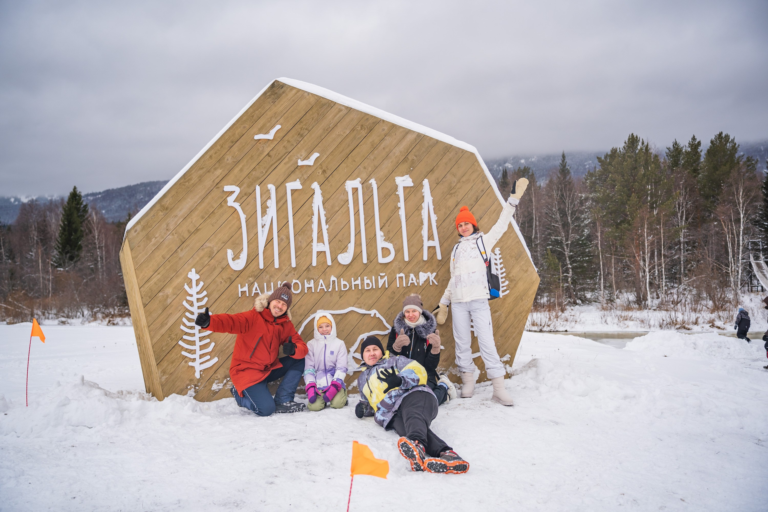 5 вёрст Группенран и всё такое. Слава где фотки?
