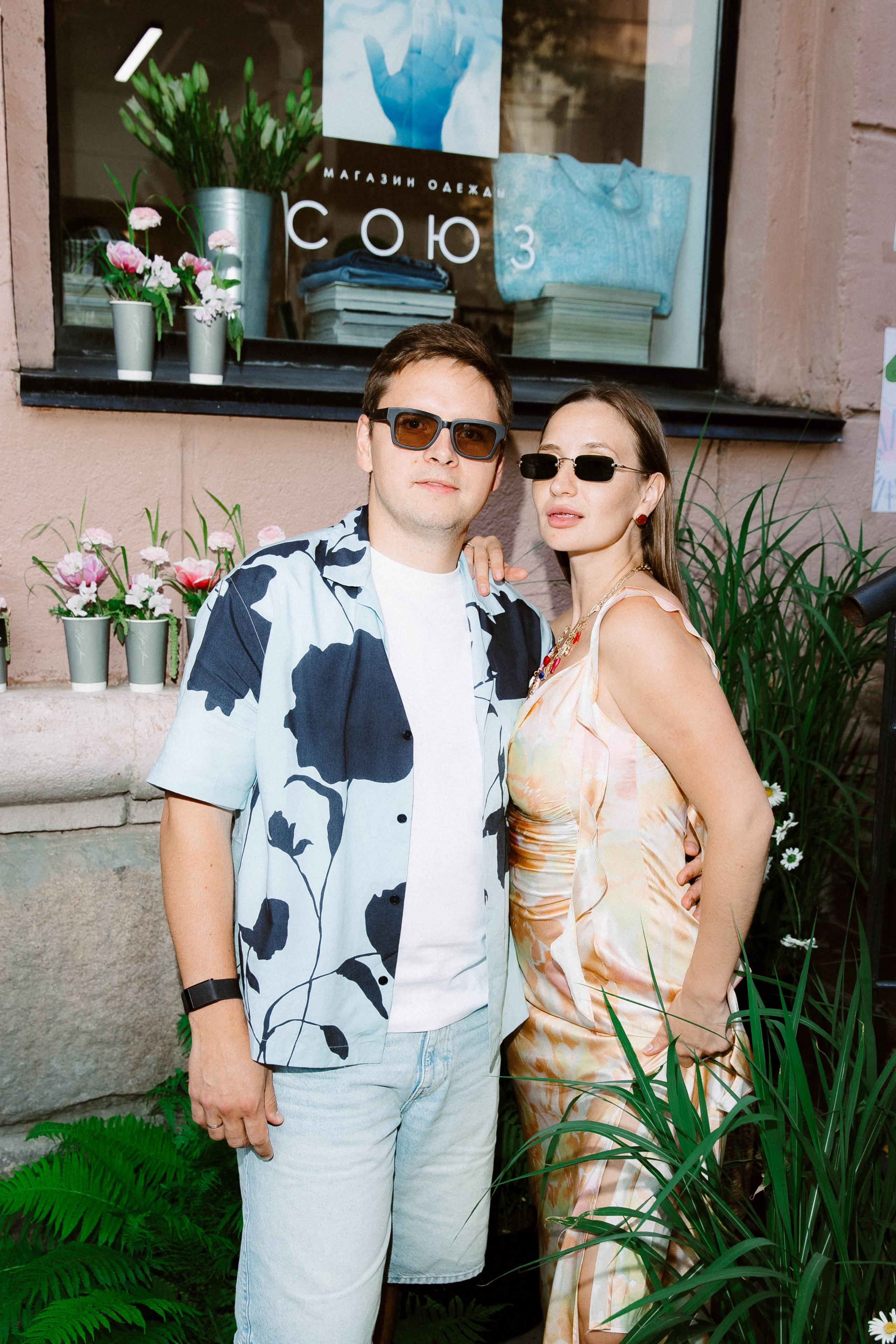 Лето на Советской