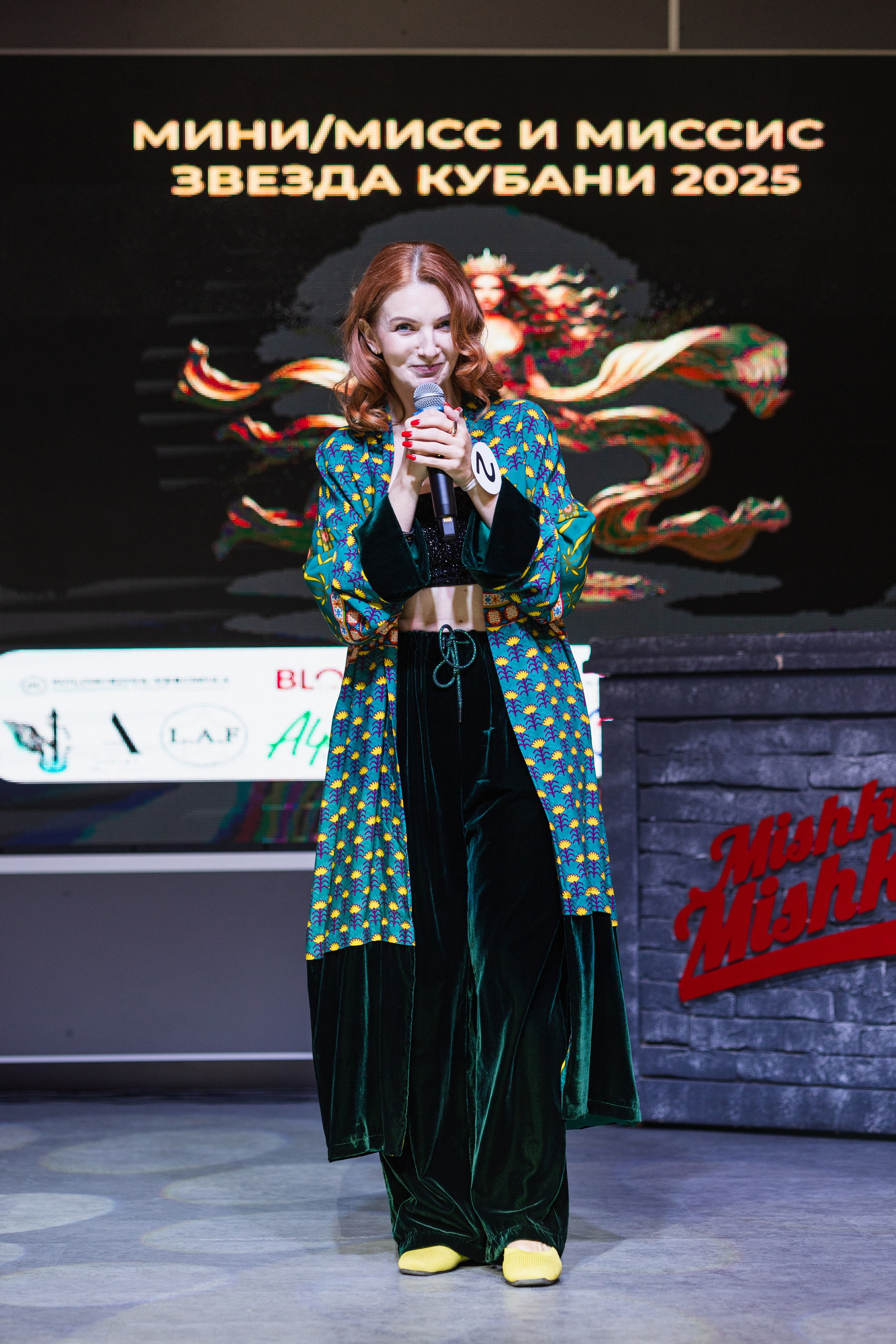 Мисс Кубань. Свадебный фотограф Краснодар Ростов Солоникова Вероника