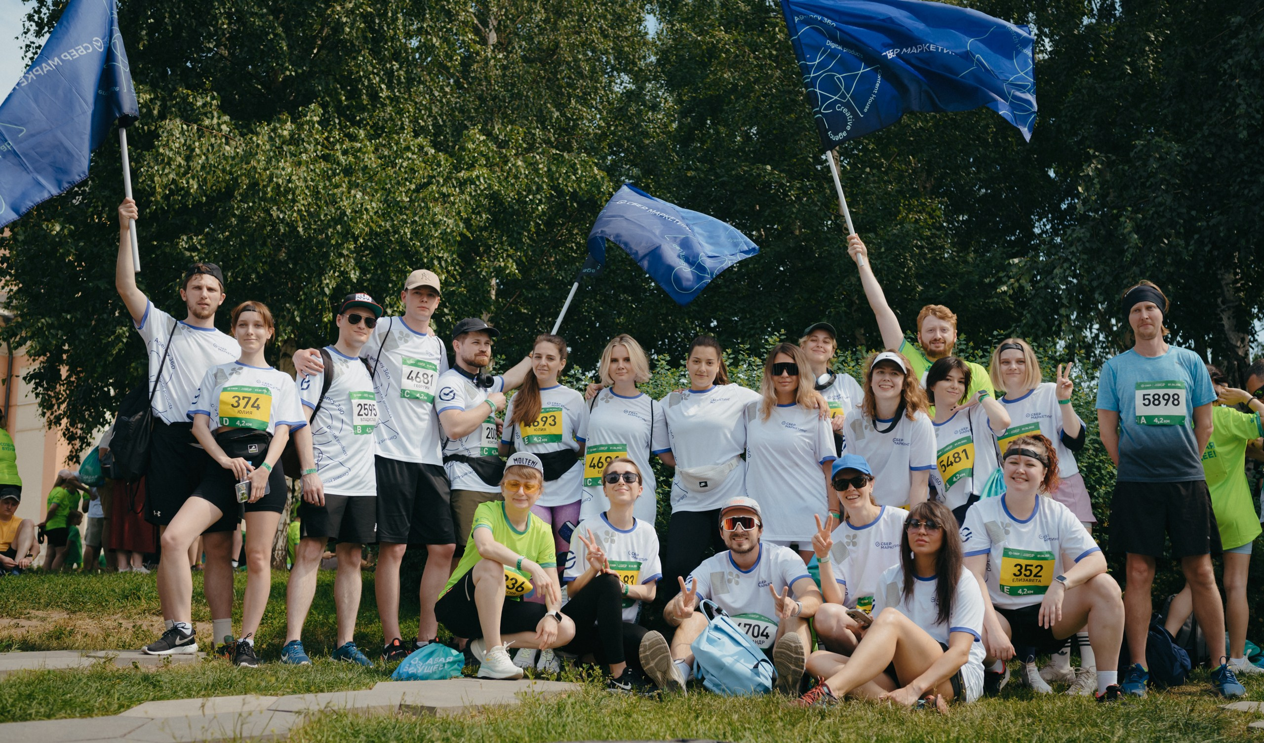 Фотосъёмка участников марафона в Москве. Komonev