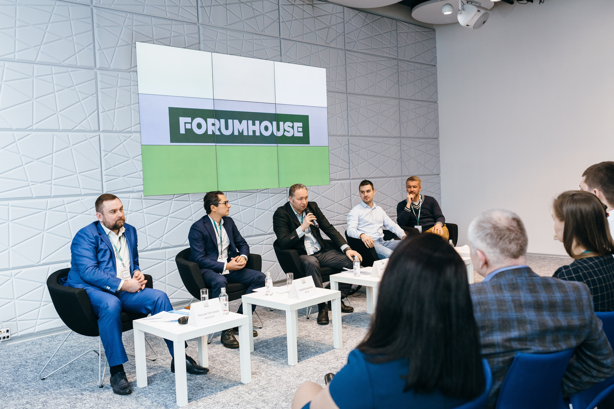 Фотограф на конференции в Москве, заказать услуги профессиональной фотосъёмки — Цены, стоимость услуг фотосъёмки конференций