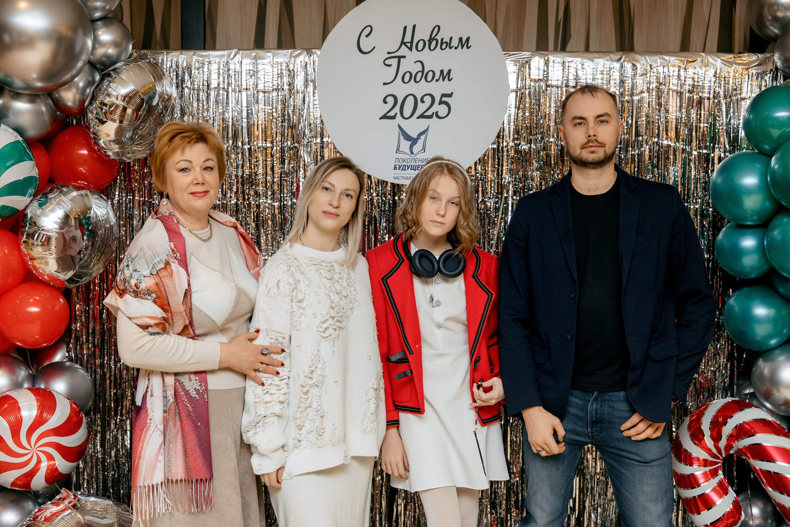 ПОКОЛЕНИЕ БУДУЩЕГО. Фотограф в Красноярске