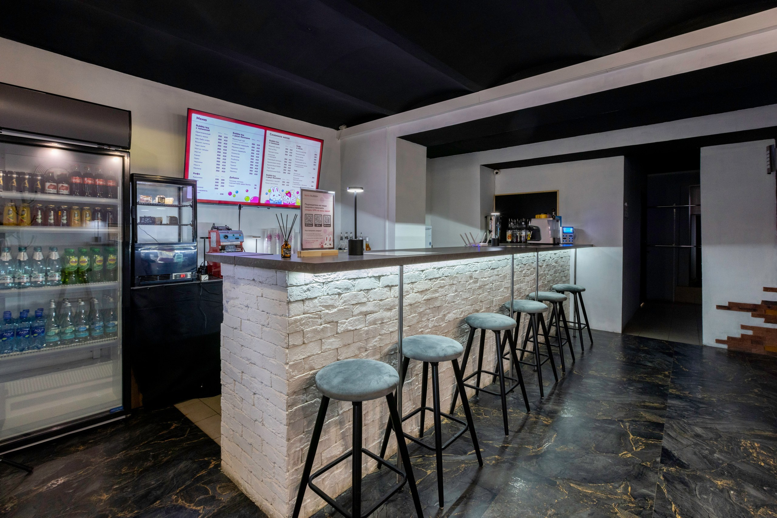 Kioto: bubble. Фотограф в Туле Крупский АнДРей. Фотостудия «КАДР71» в Туле