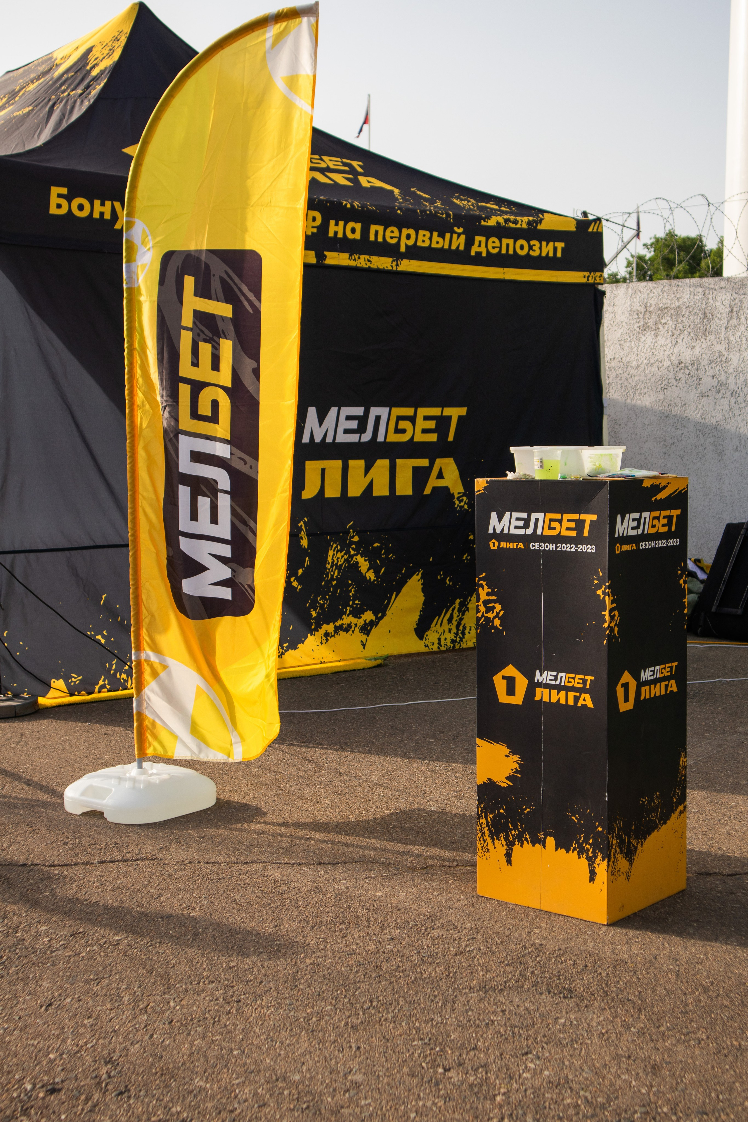 MELBET. Артур Иликчян — Wedding & Event фотограф в Краснодаре