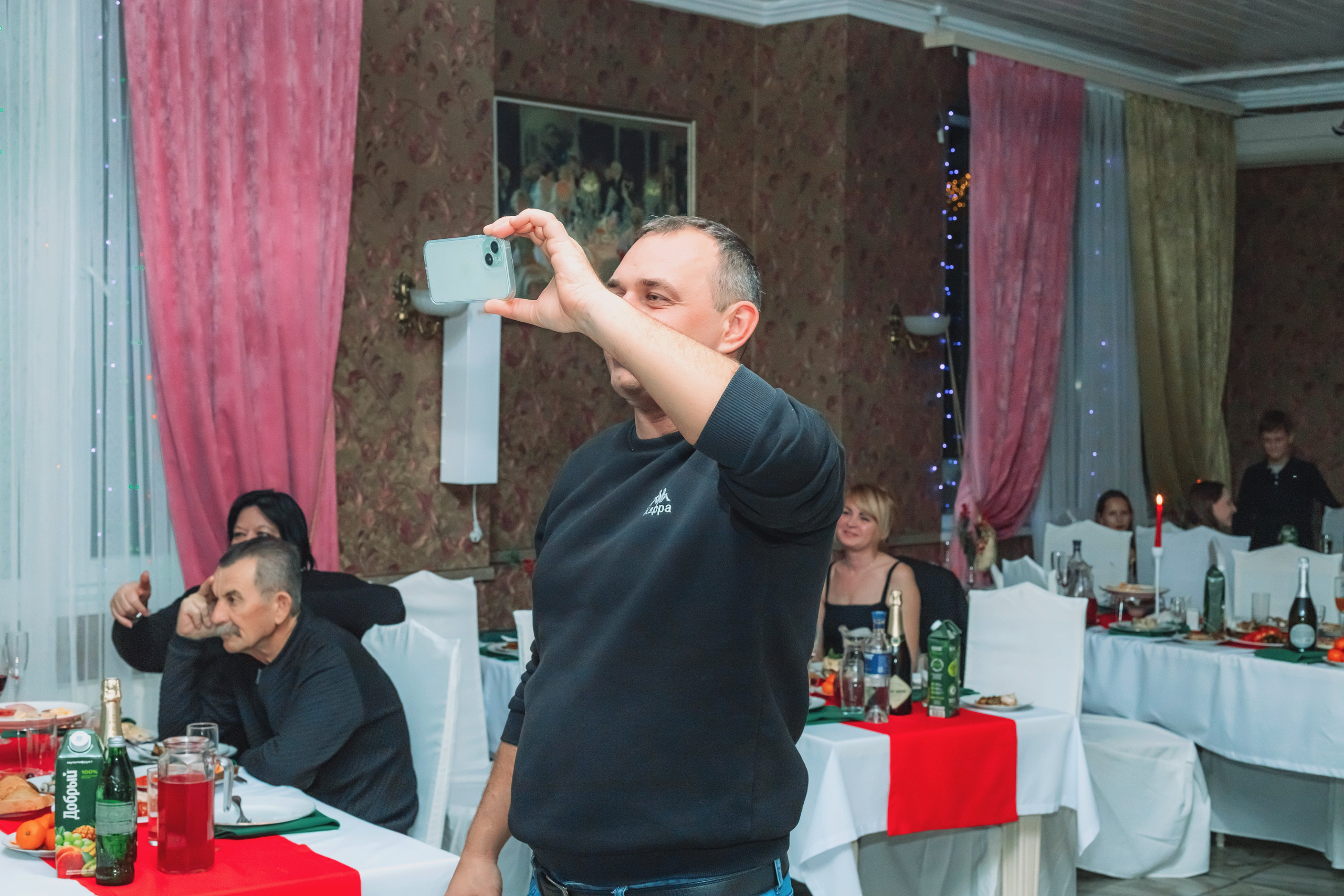 Новый 2026 год