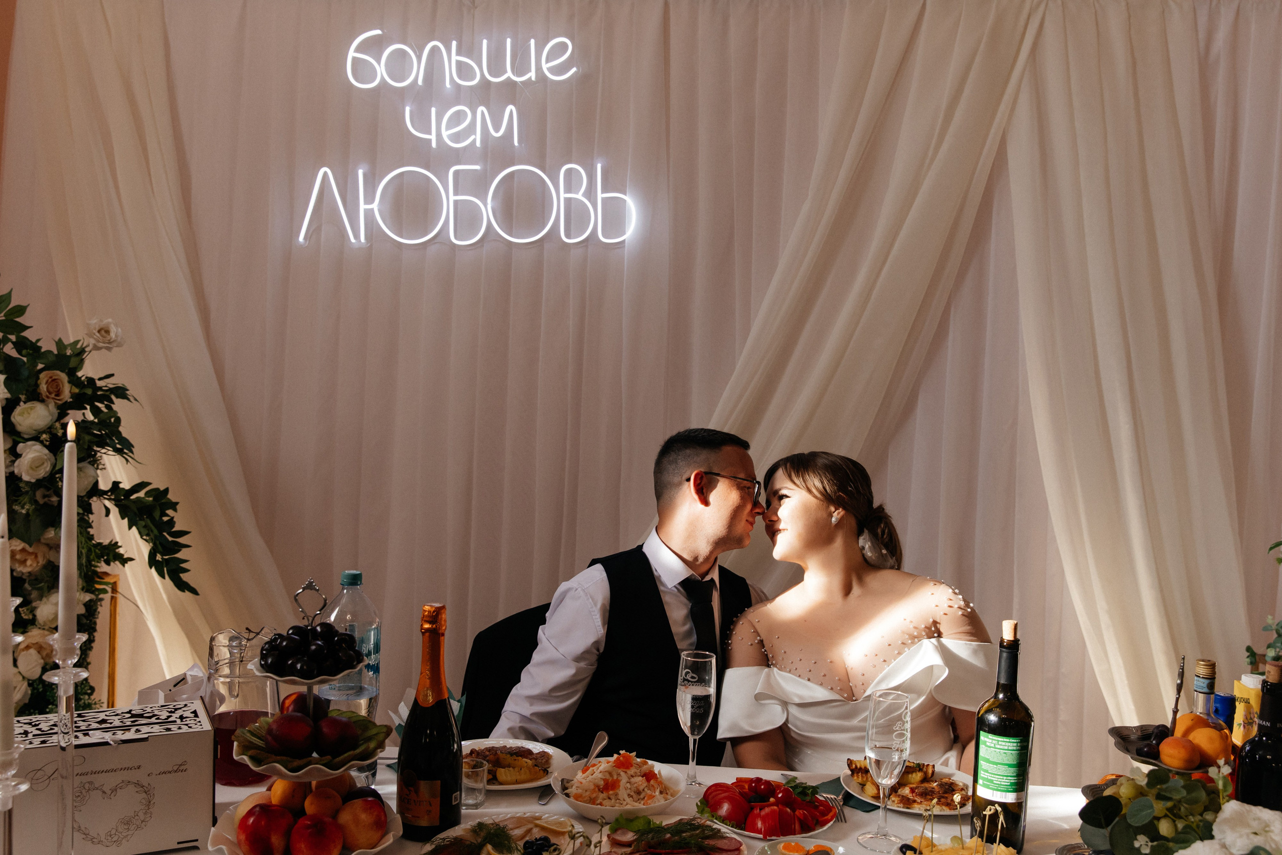 WeddingDay/превью/Сергей и Алина. Фотограф Ульяна Дивина в Нижнем Новгороде и Нижегородской области