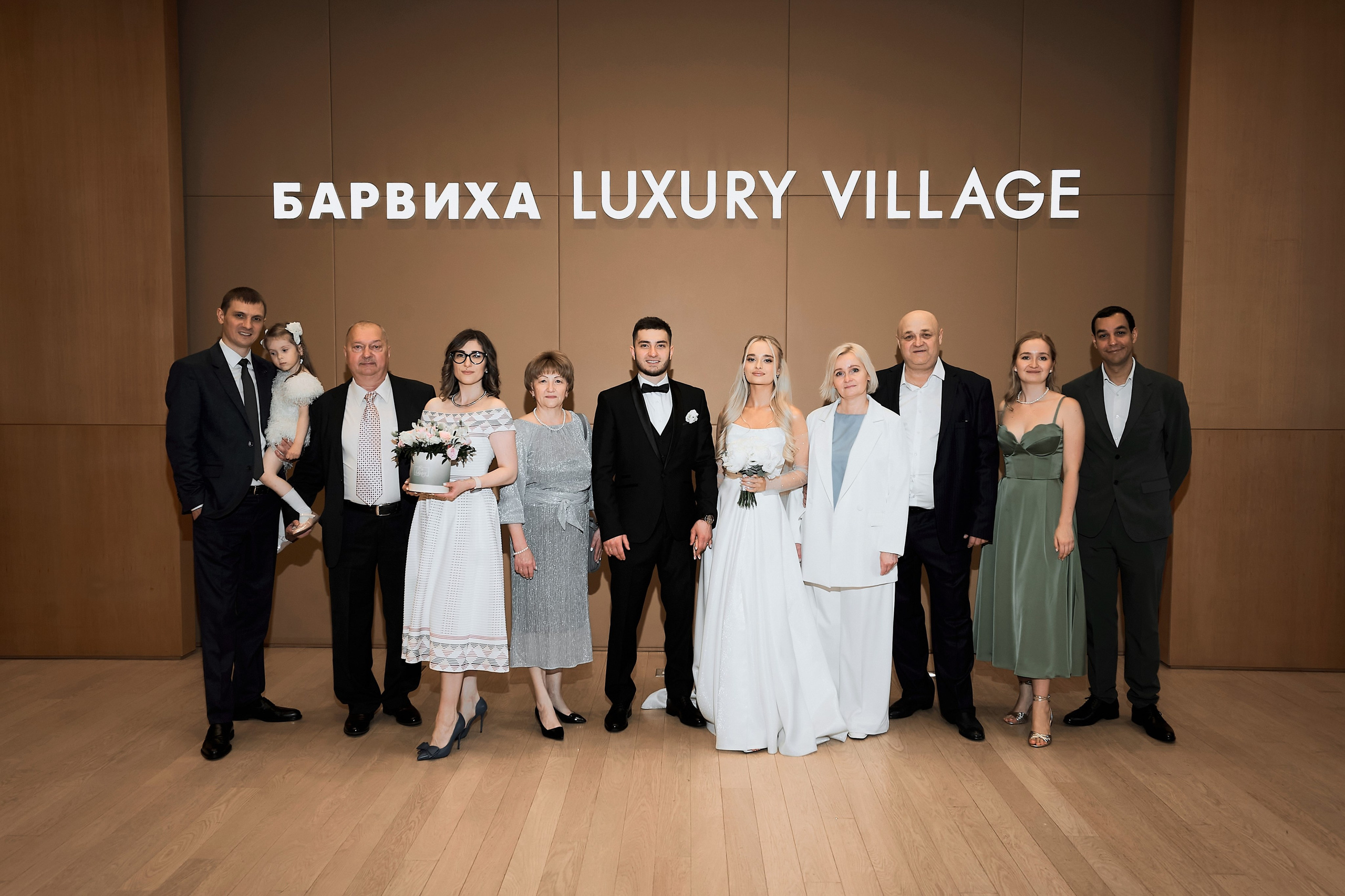 Станислав & Виктория. Фотограф Ульяна Соколова Москва