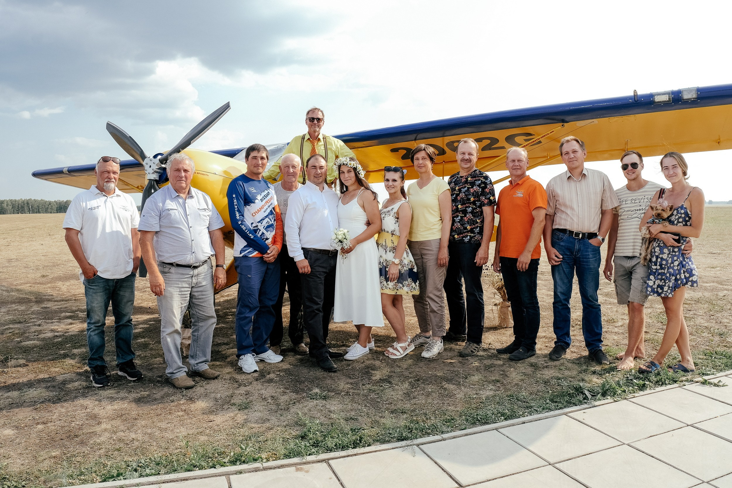 Свадьба на аэродроме