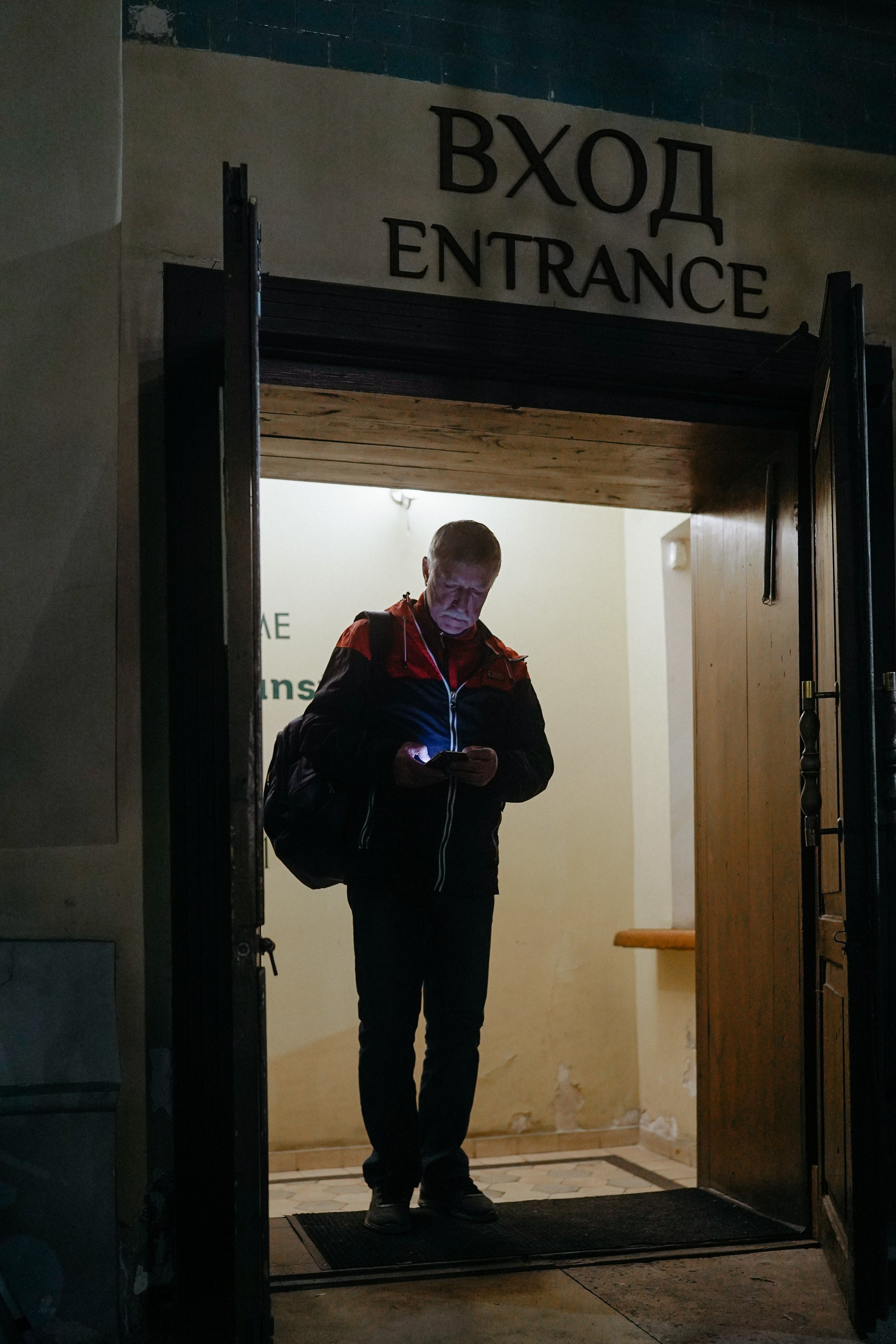 Съёмочный бэкстейдж. ИТВИ