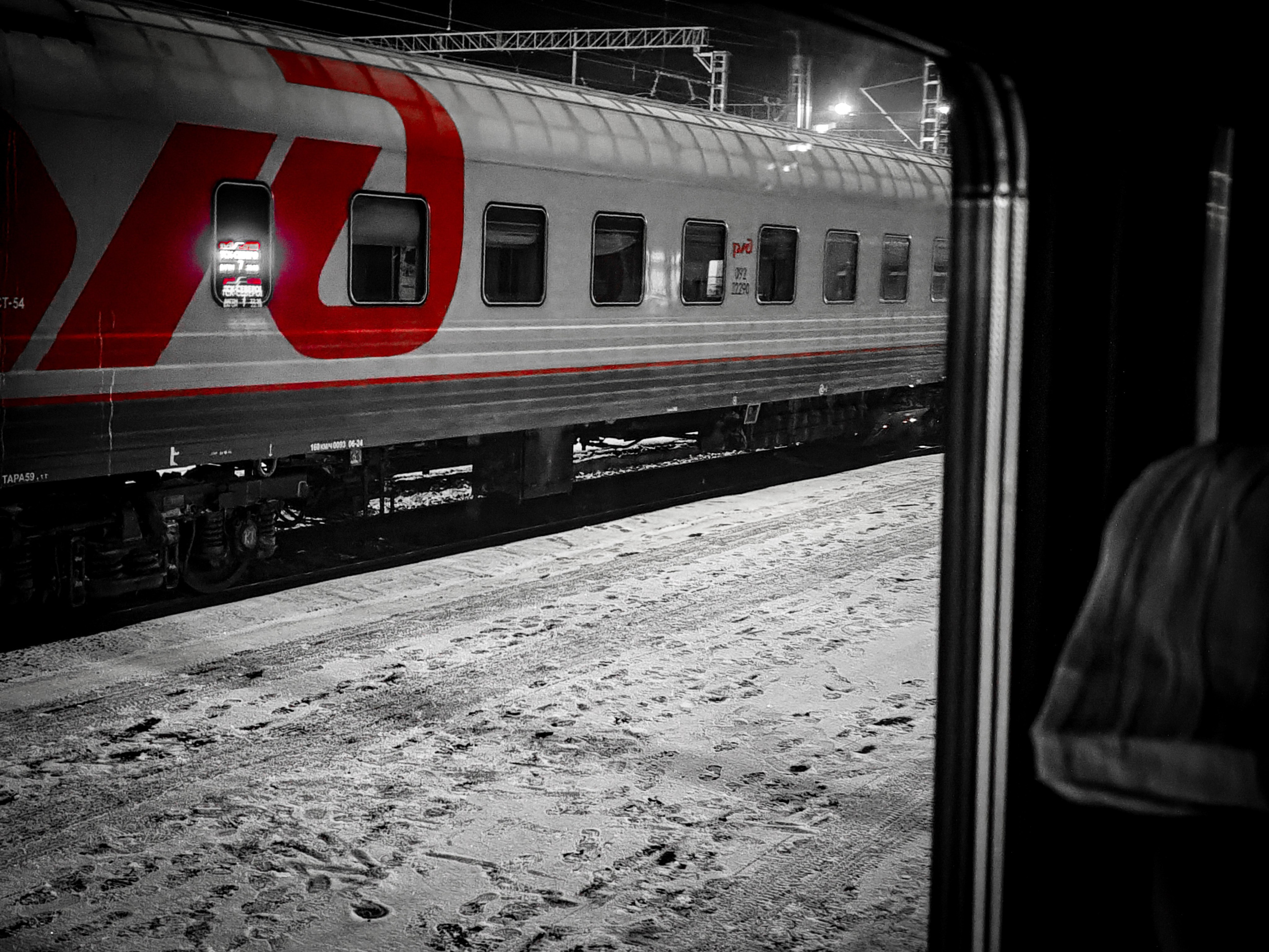 Rail. Игорь Урывский. Фотограф Красноярск