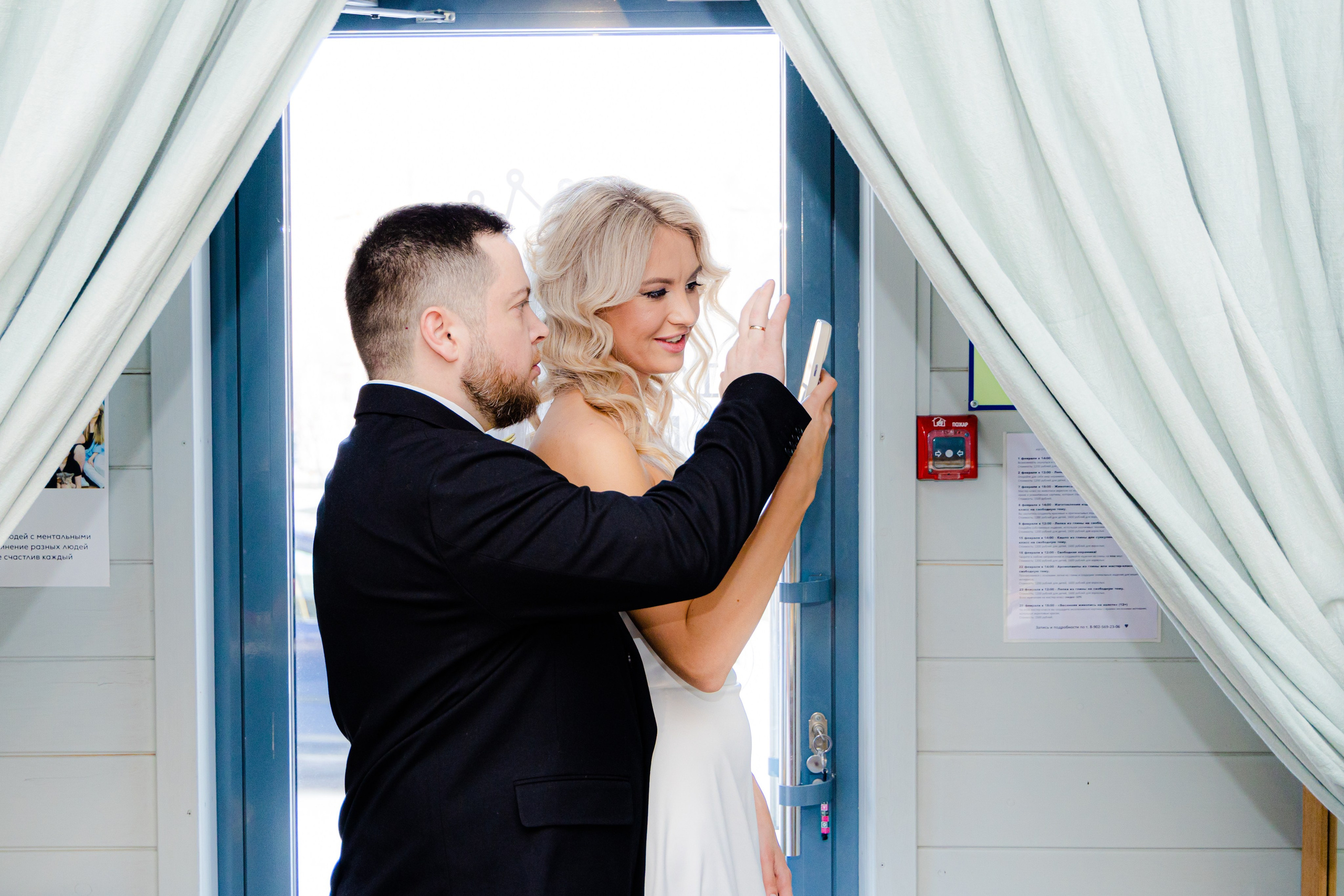 Свадебные воспоминания…. Фотограф Братск Юлий Дежин