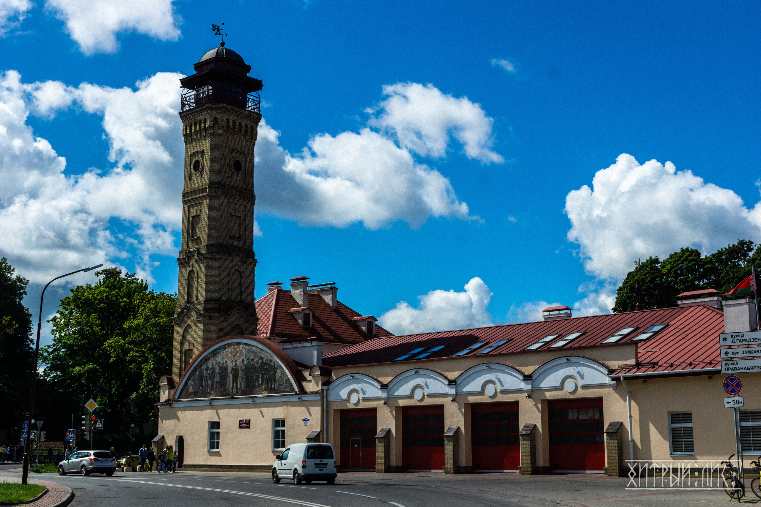 Беларусь. Фотограф-путешественник Самойлов Максим «Sly Fox»
