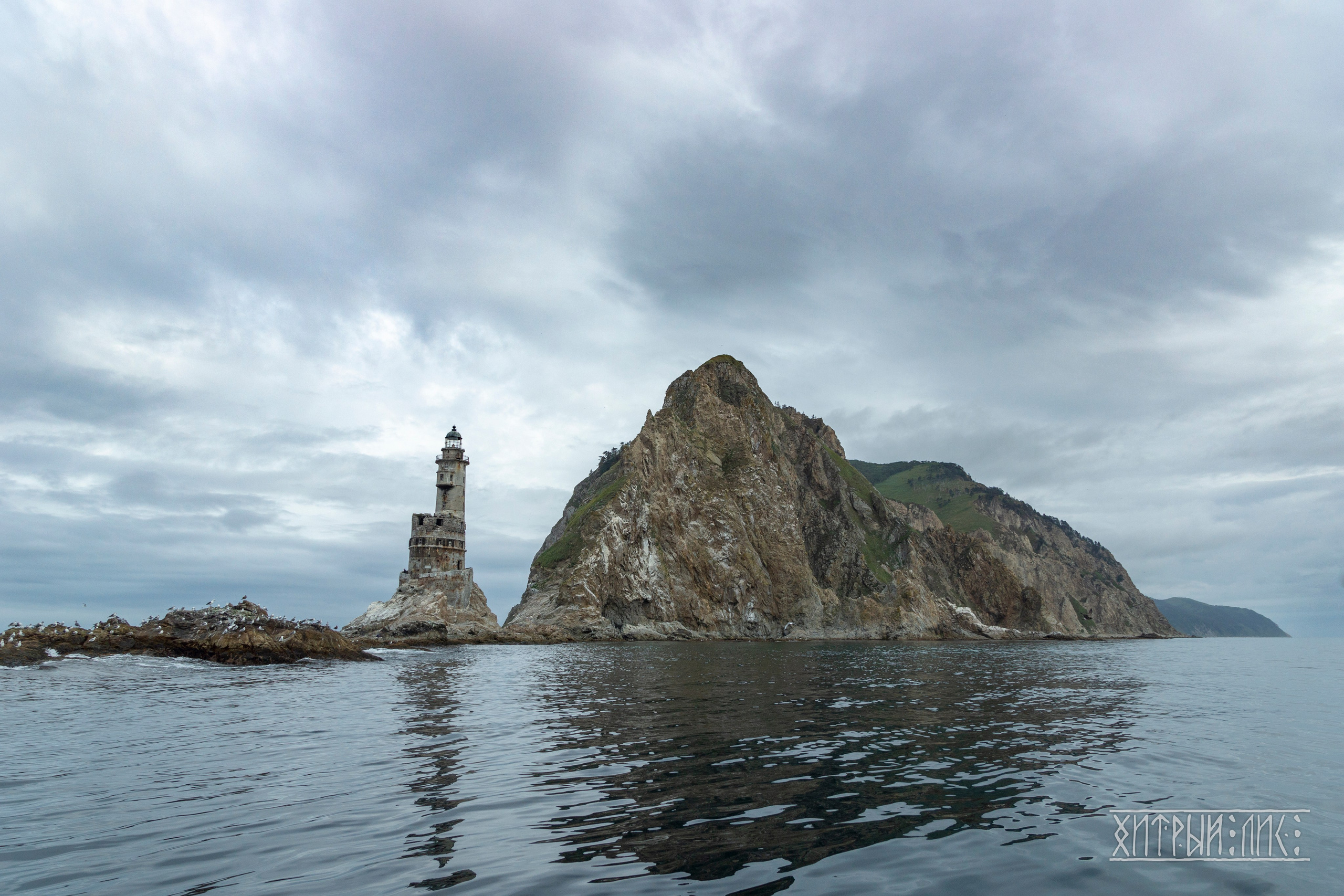 Сахалин. Фотограф-путешественник Самойлов Максим «Sly Fox»