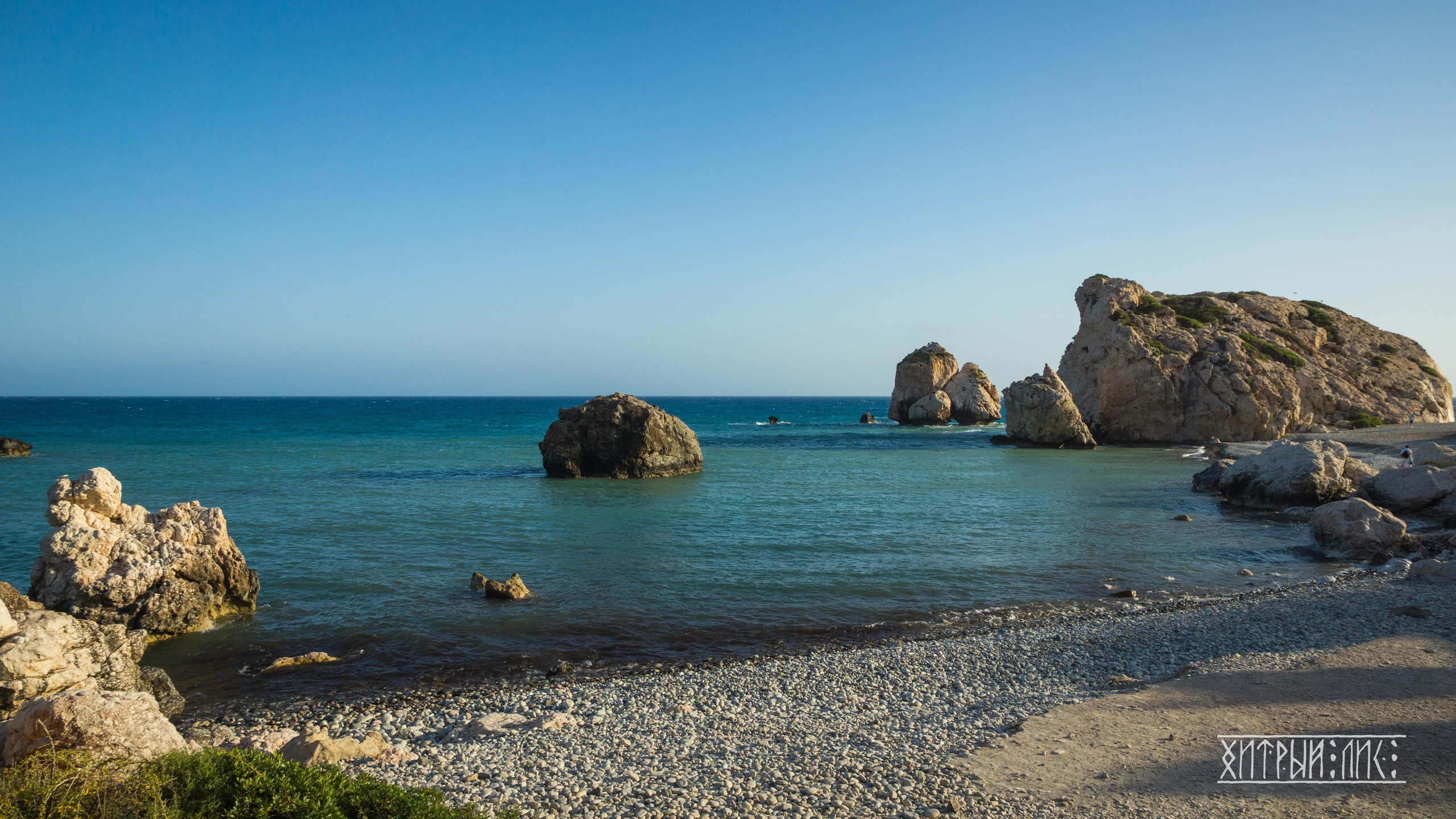 Кипр. Фотограф-путешественник Самойлов Максим «Sly Fox»