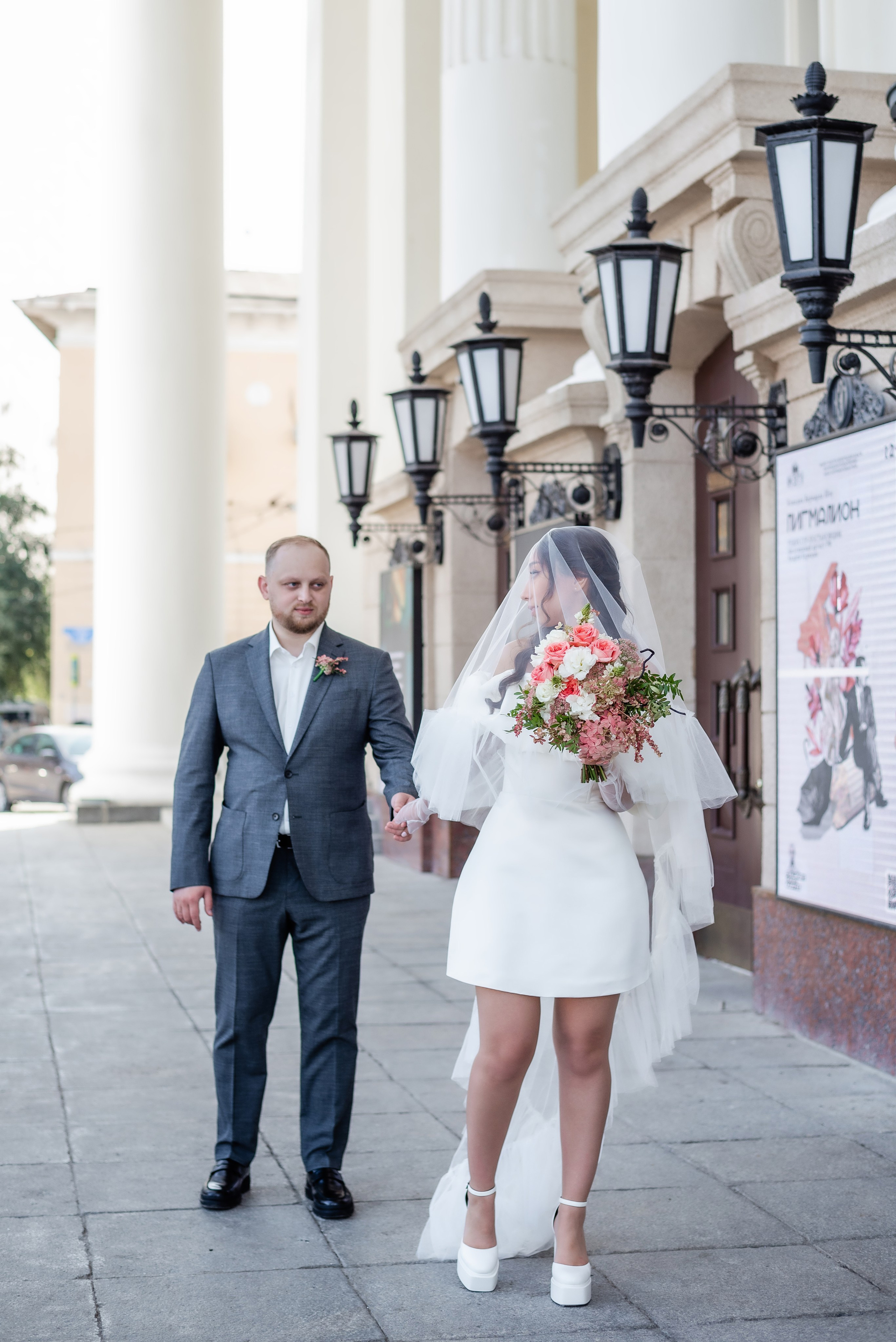 Марина+Василий. Свадебный и семейный фотограф Волгоград Ксения Афонина