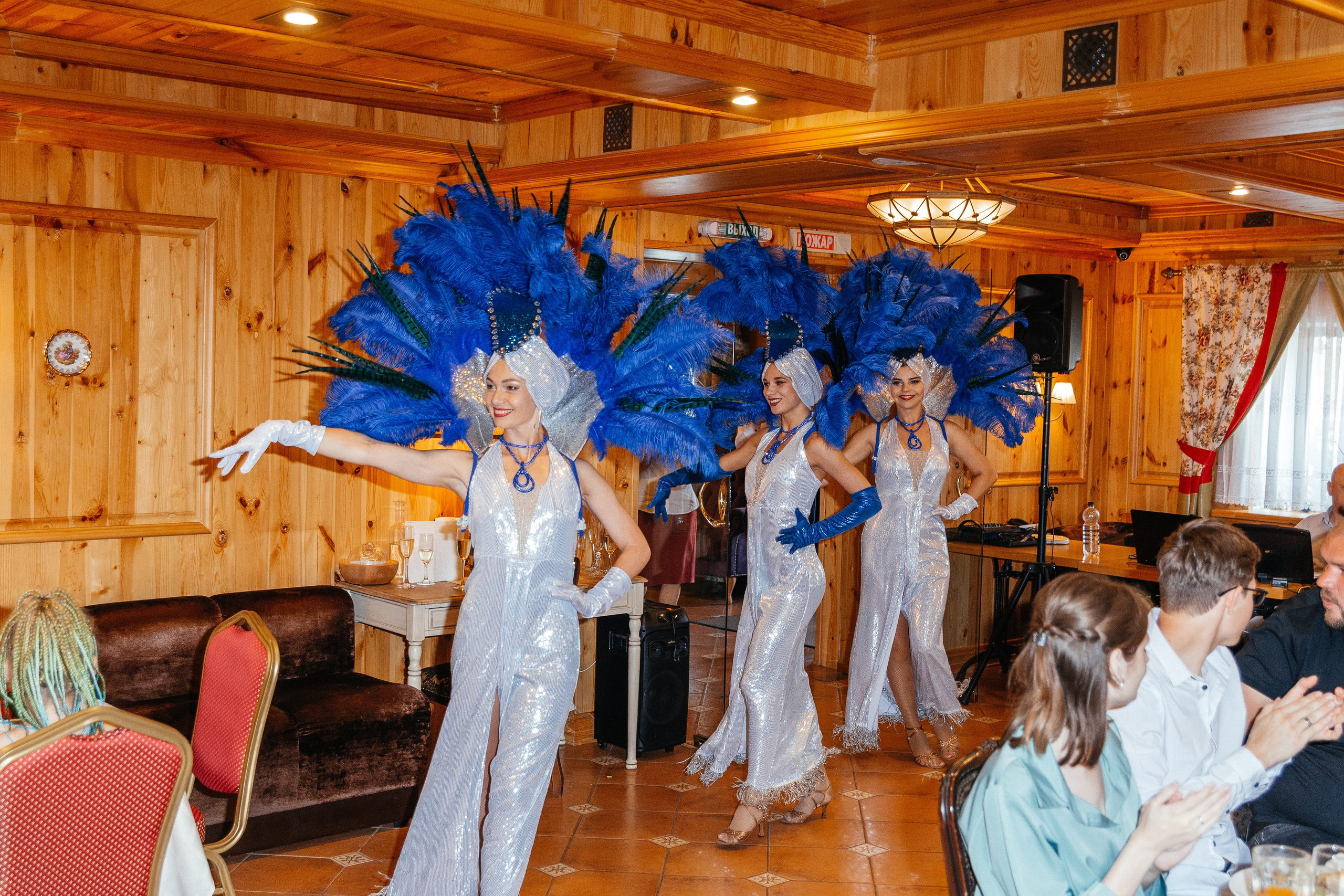 Свадебная фотосессия