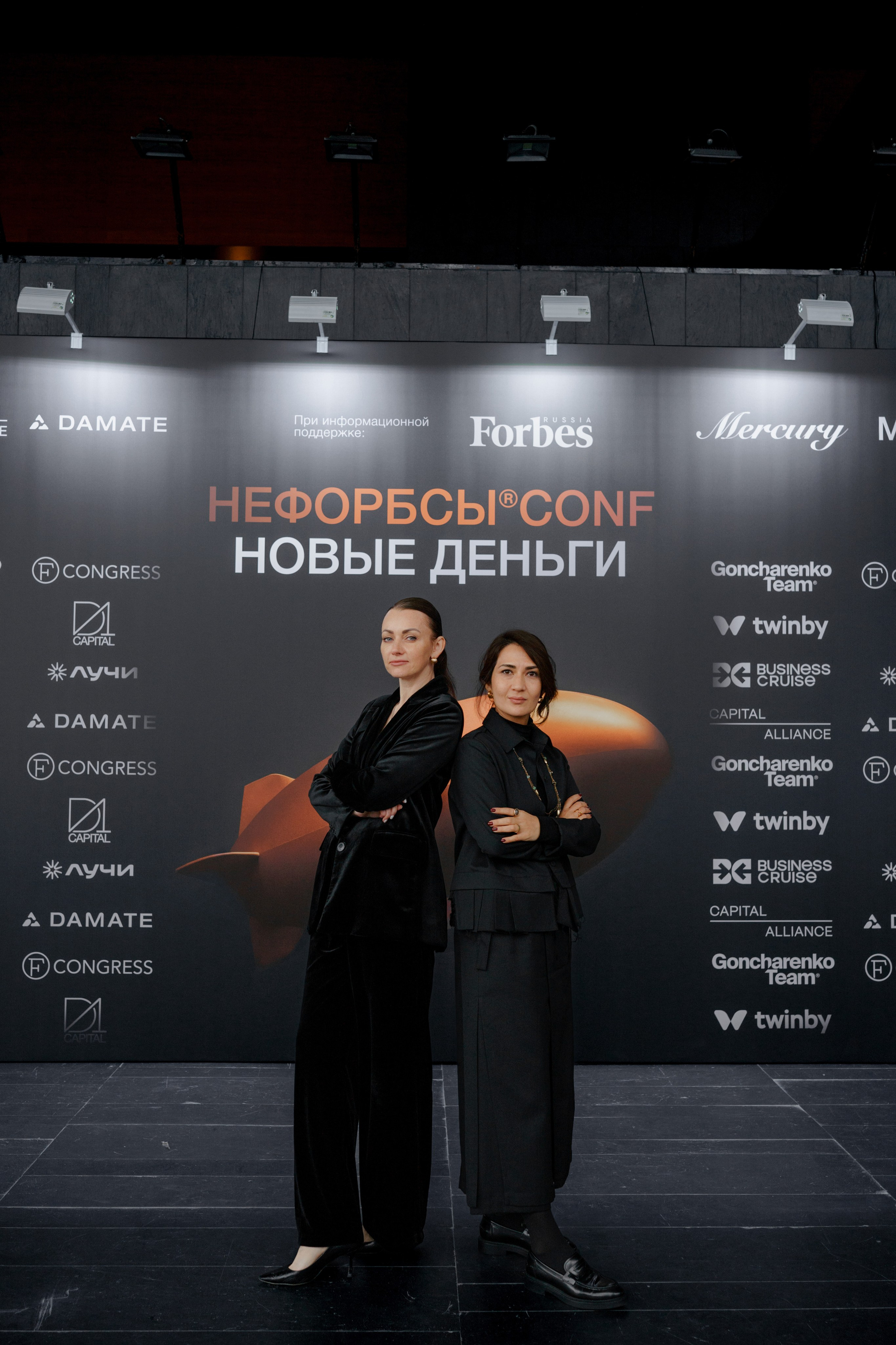 Фотограф репортажный на конференцию/форум в Москве. Репортажный фотограф в Москве Саша Дружинина