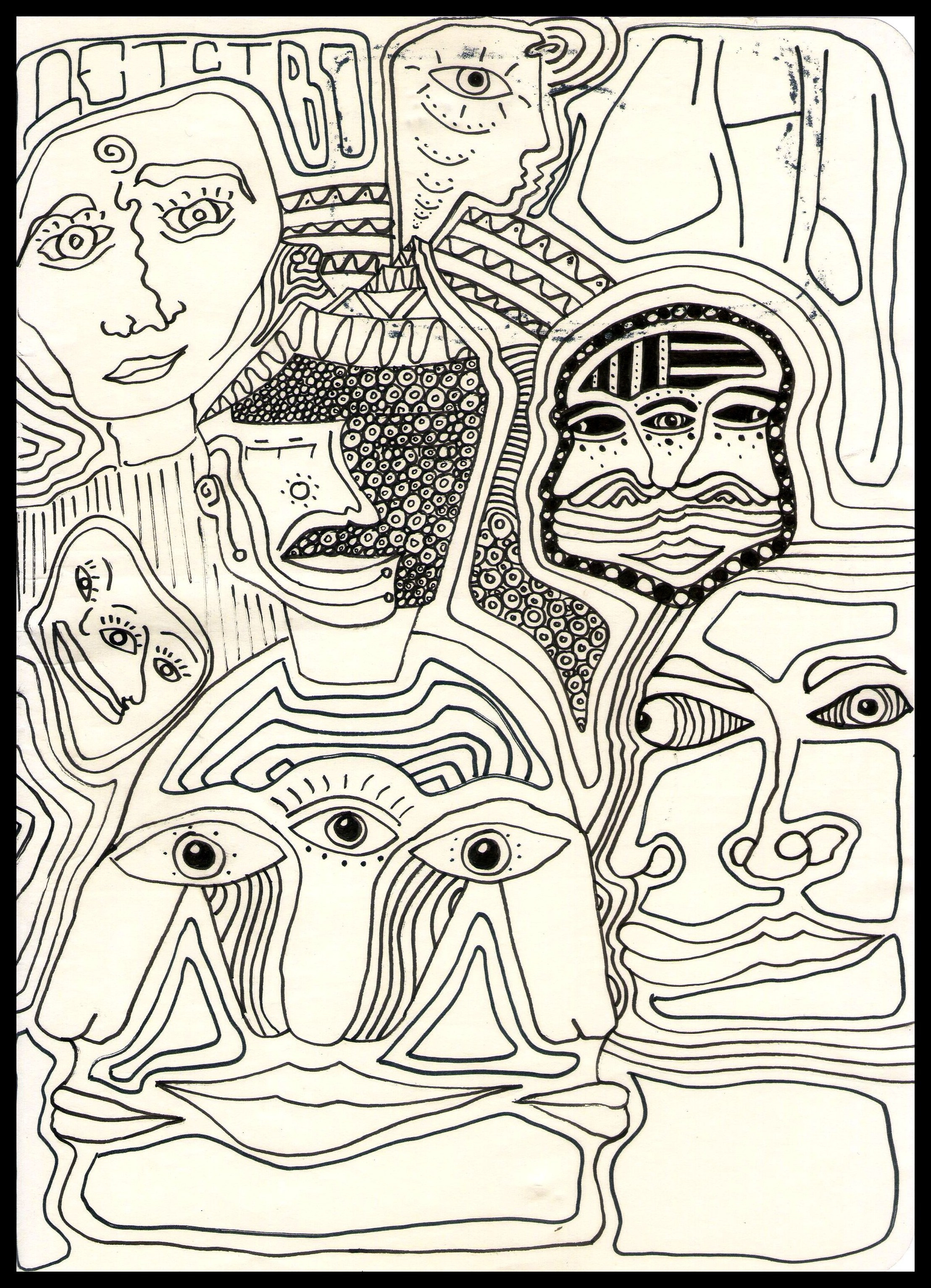 Скетчи. Андрей Котляровский | Фотография, арт, vhs видео, плёнка и полароиды