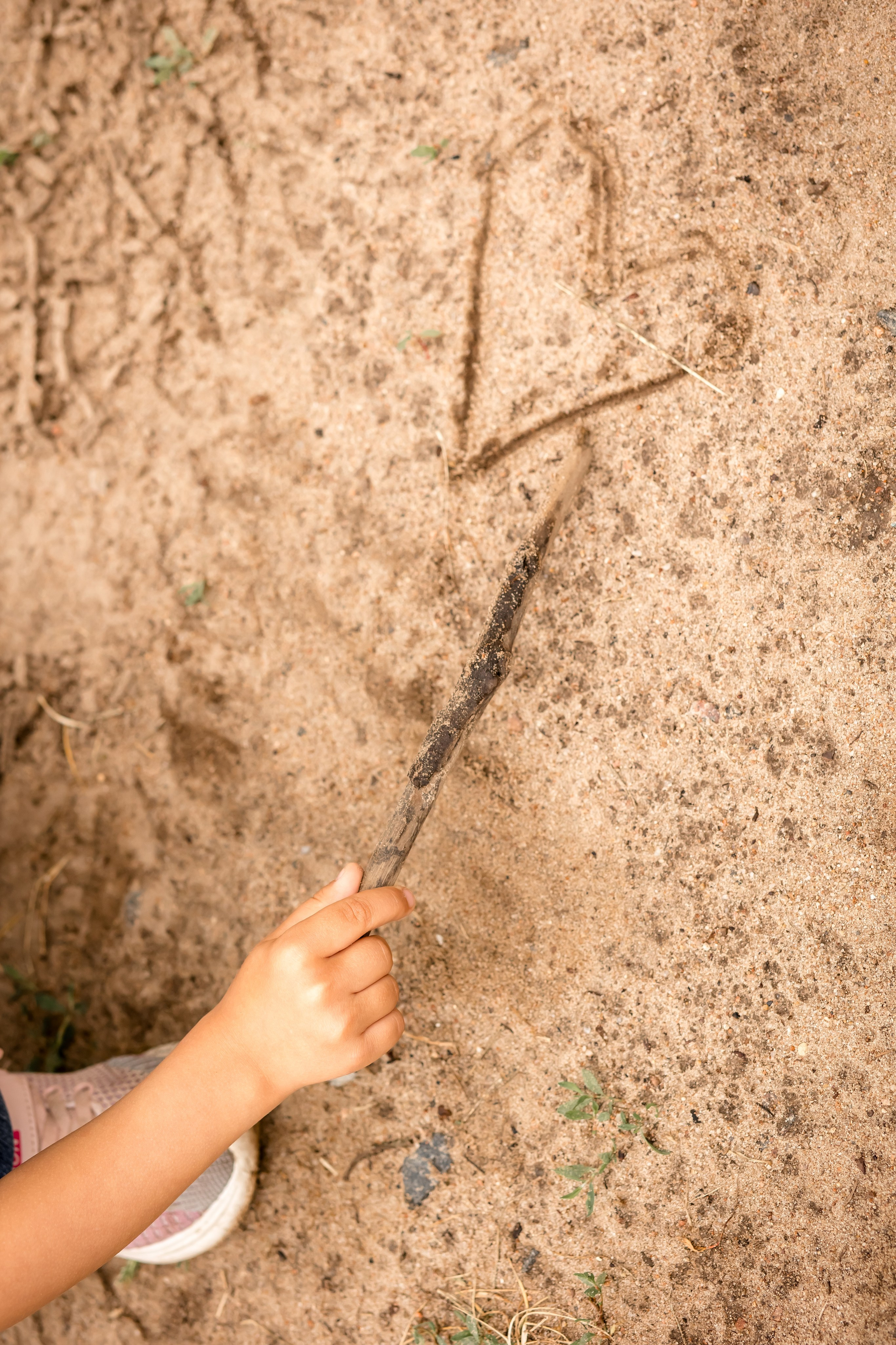 Катя с детками