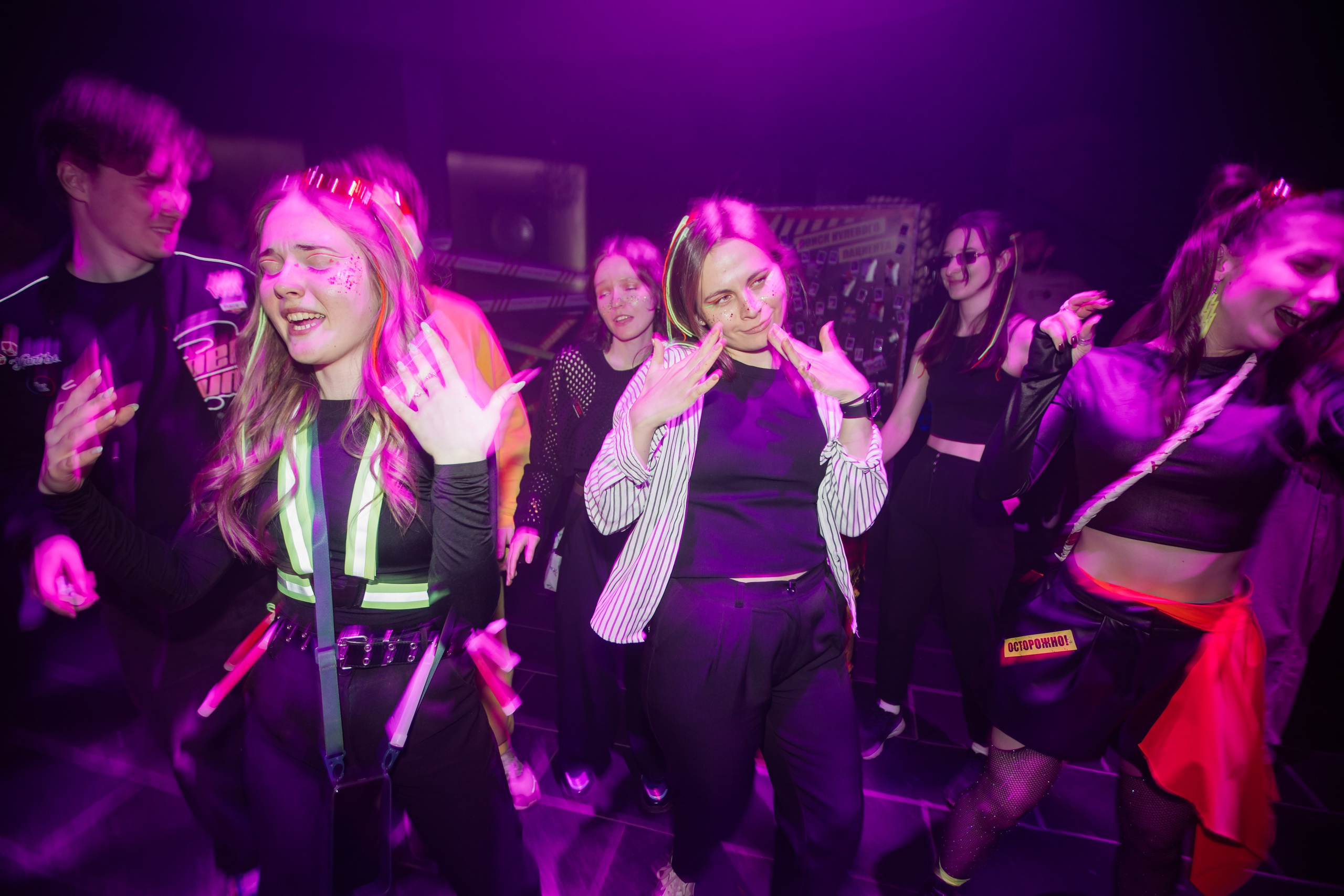 ЦСС 17 ЛЕТ — ШТАММ ЦСС [PART II–V.Trendberg]. СВОИ. ФОТООТЧЕТЫ-СОБЫТИЯ-МЕСТА