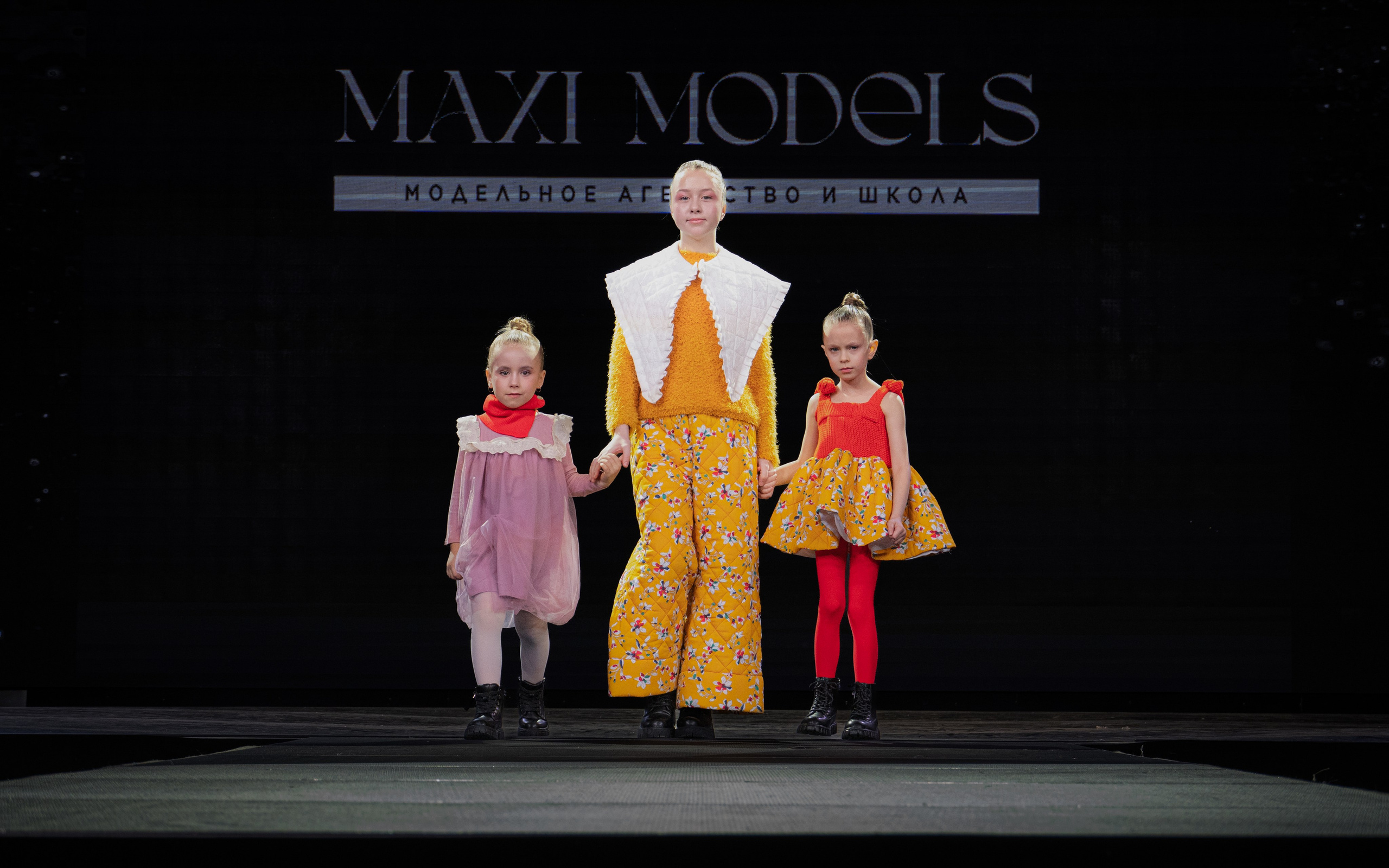 Премия "Сибирский стиль 2024"