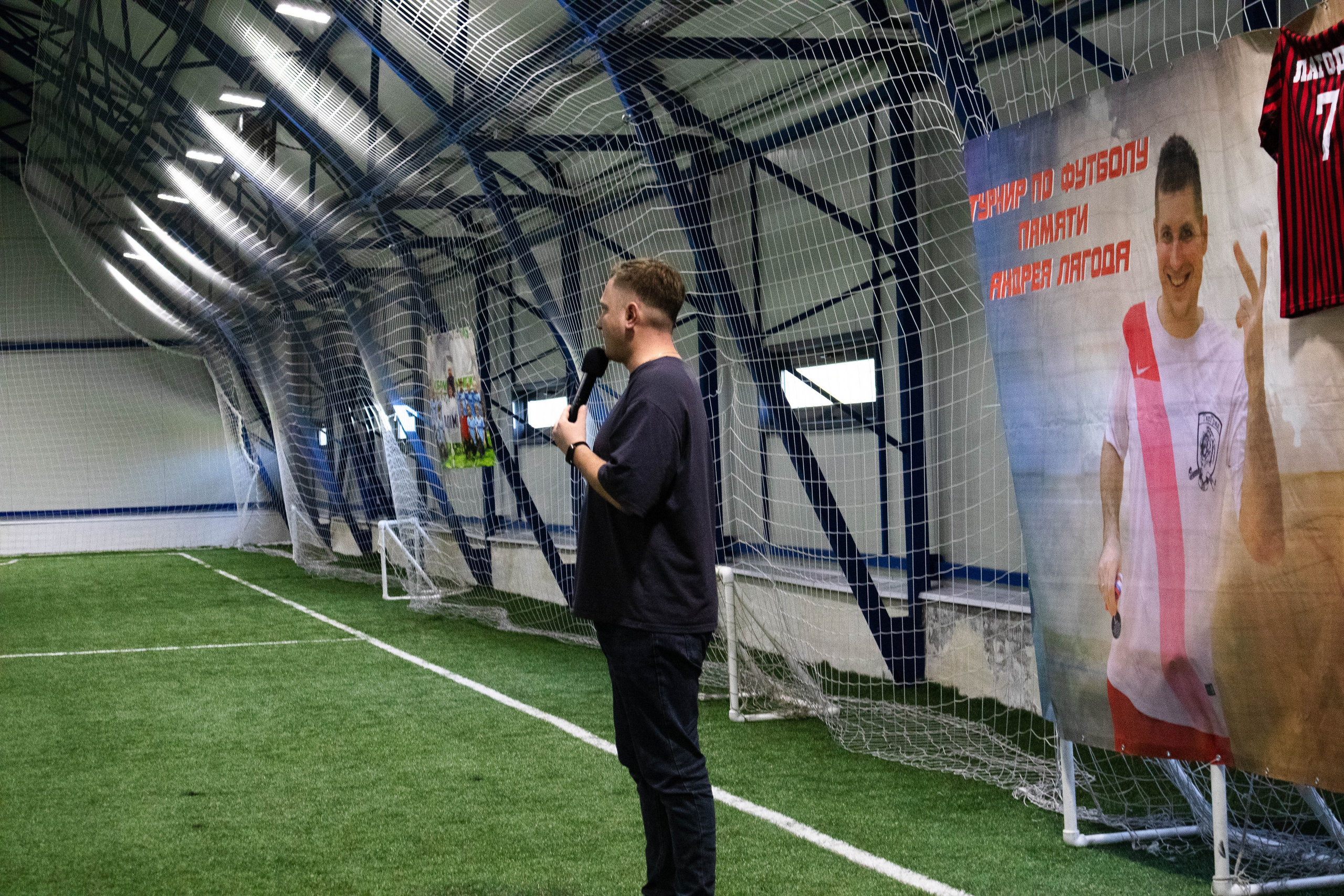 Футбол. Фотограф и видеограф в Бугульме Аня Трутнева