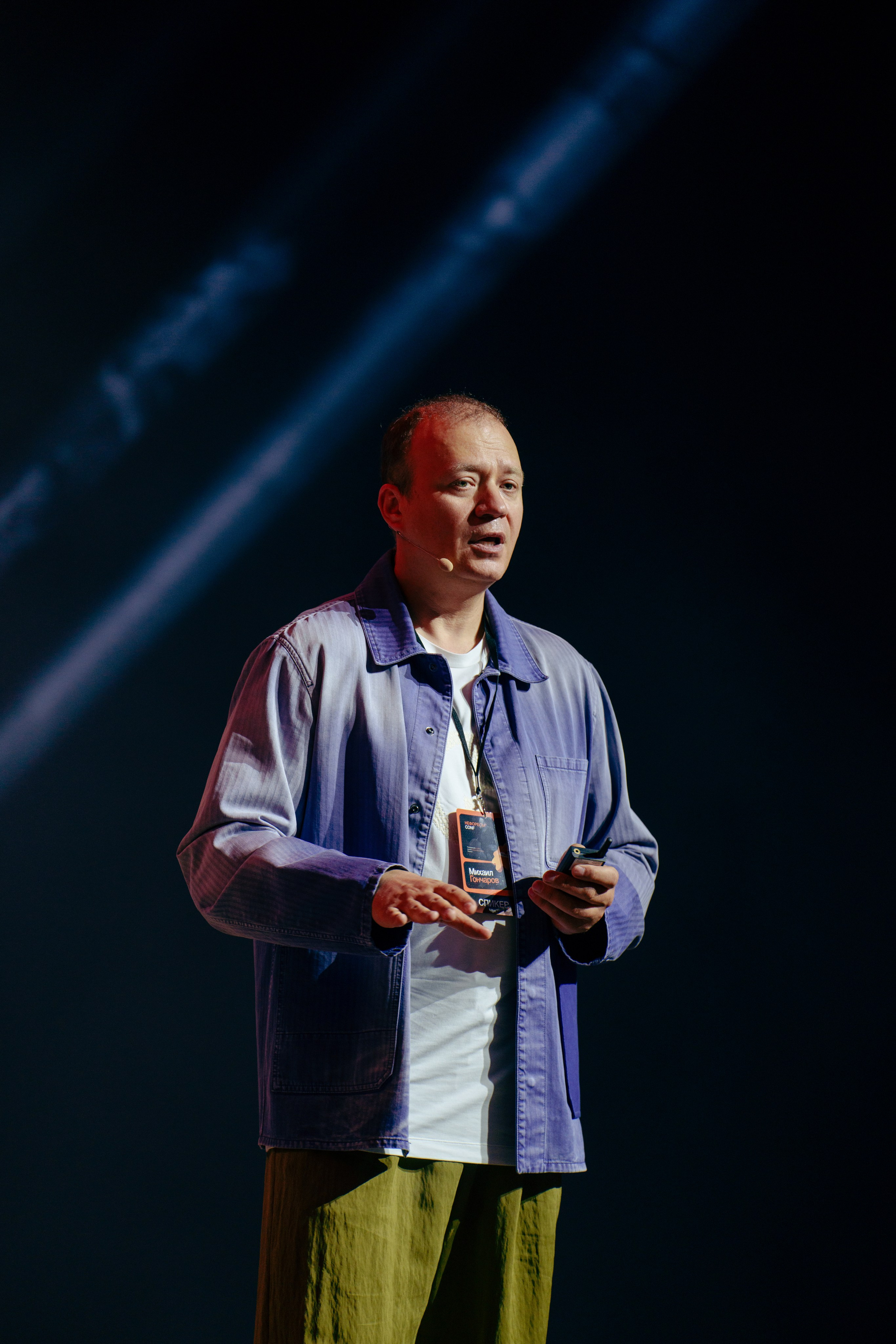 Фотограф на конференцию. Репортажный фотограф Москва Сергей Дружинин