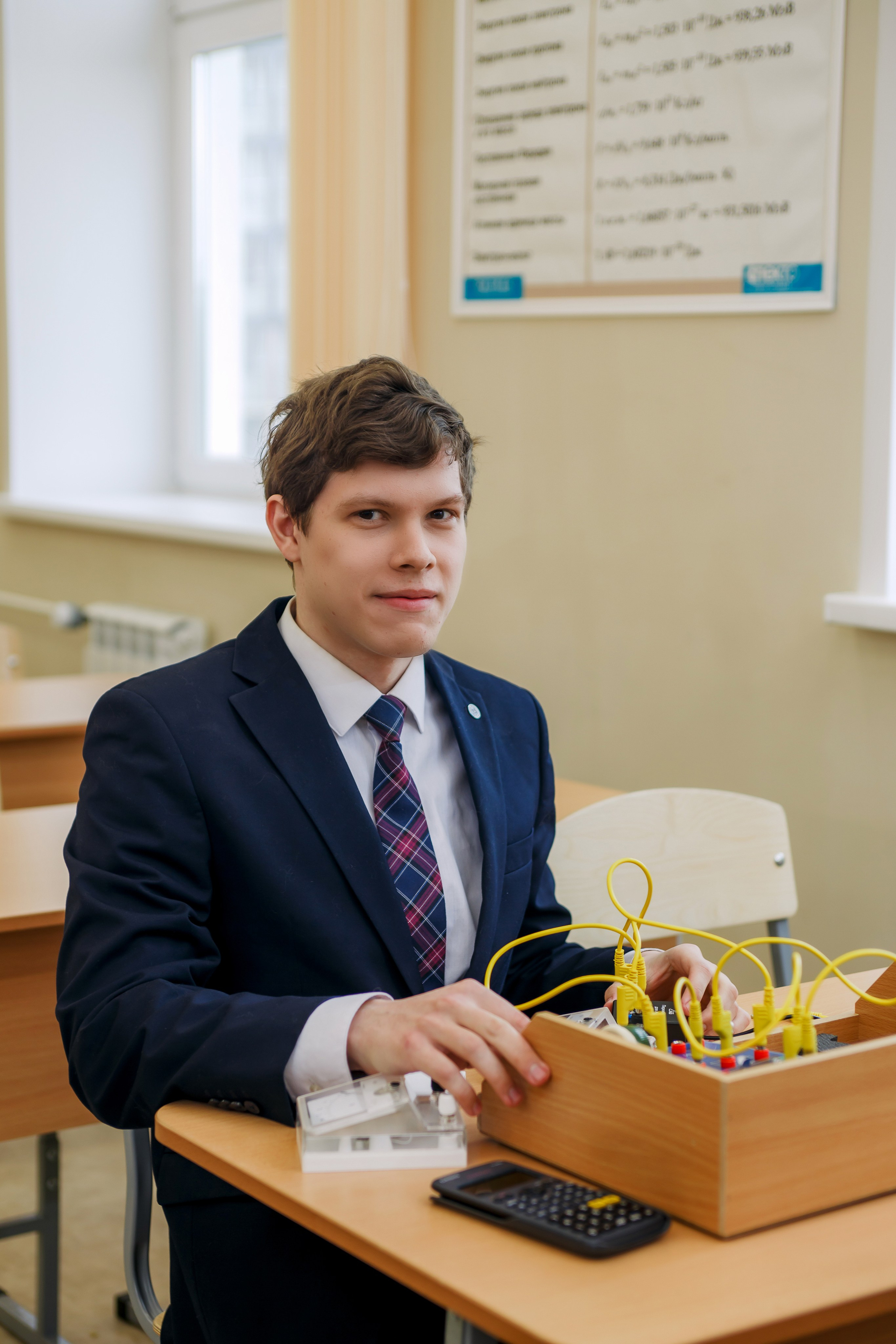 Старшие классы. Фотограф Саранск Екатерина Жукова