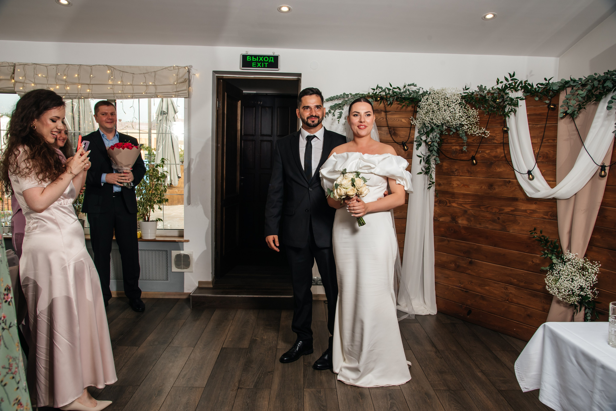 Владислав и Дарья. Фотограф в Москве Елена Брюханова