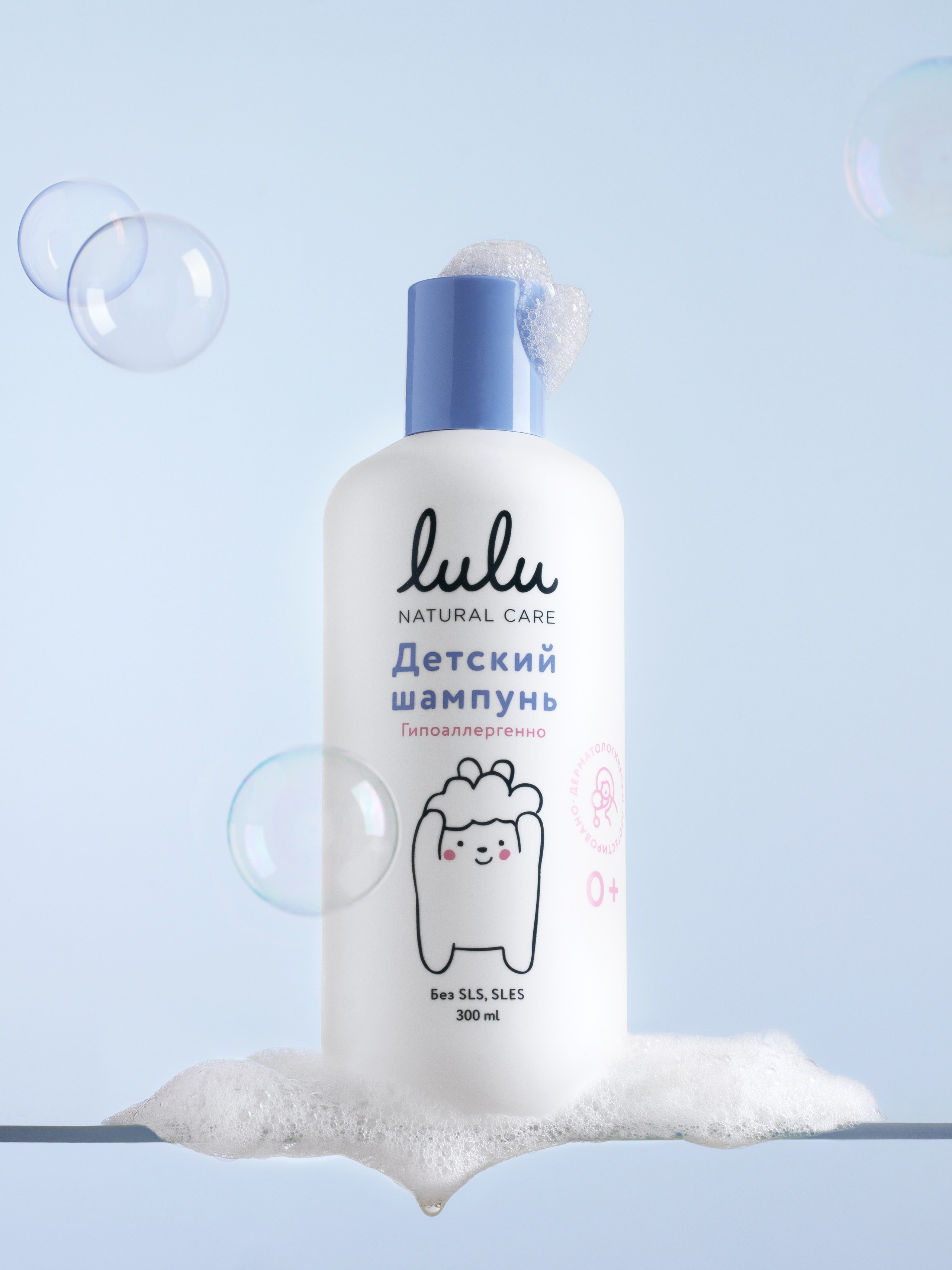 Для детей. Ирина Прагина предметный фотограф Москва