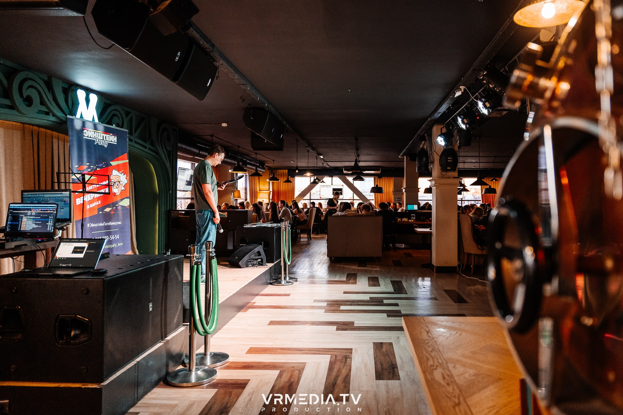 Эйнштейн Party в ресторане «Мюнхен»