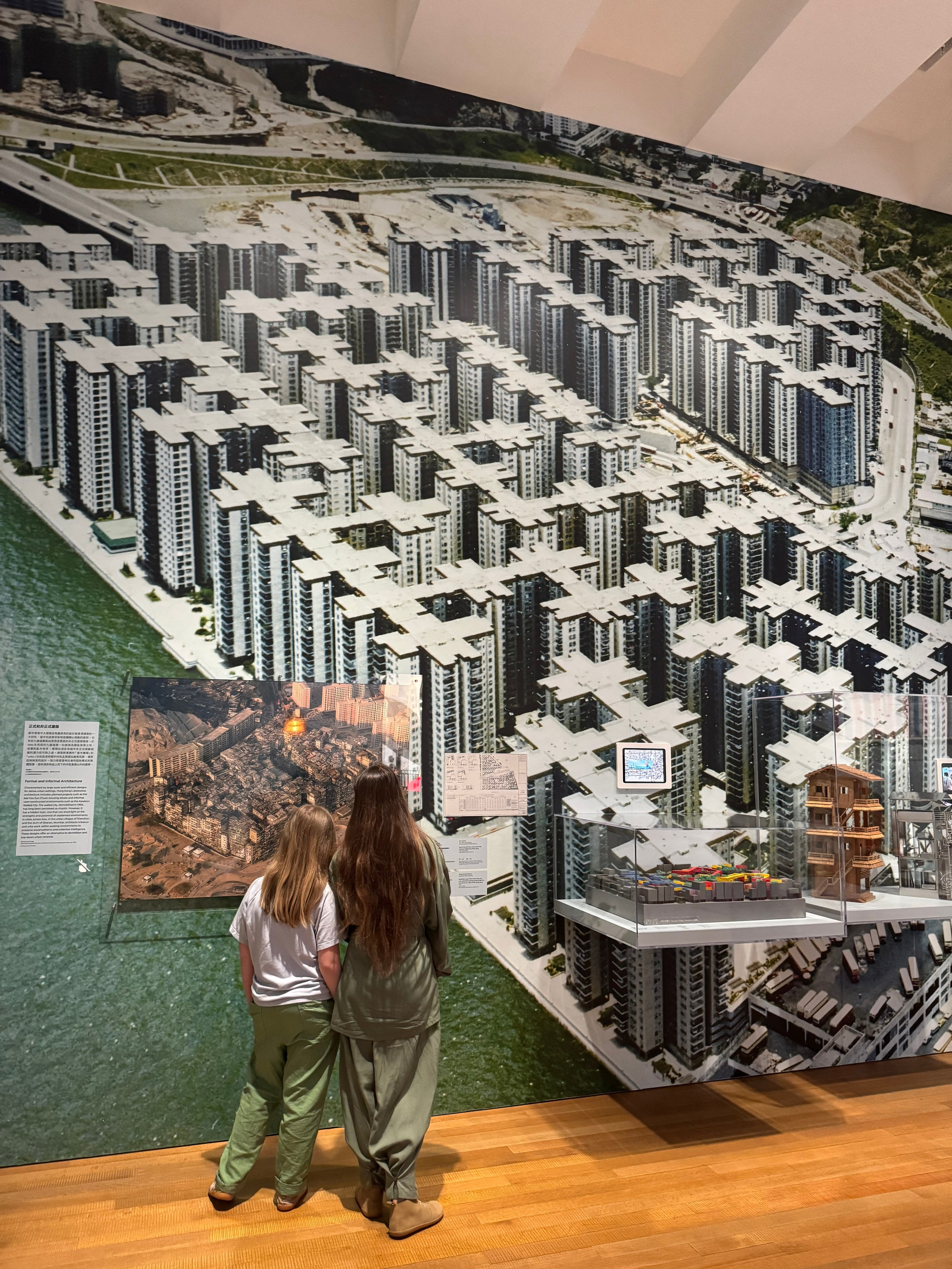 Гонконг 2025. А вот и да!