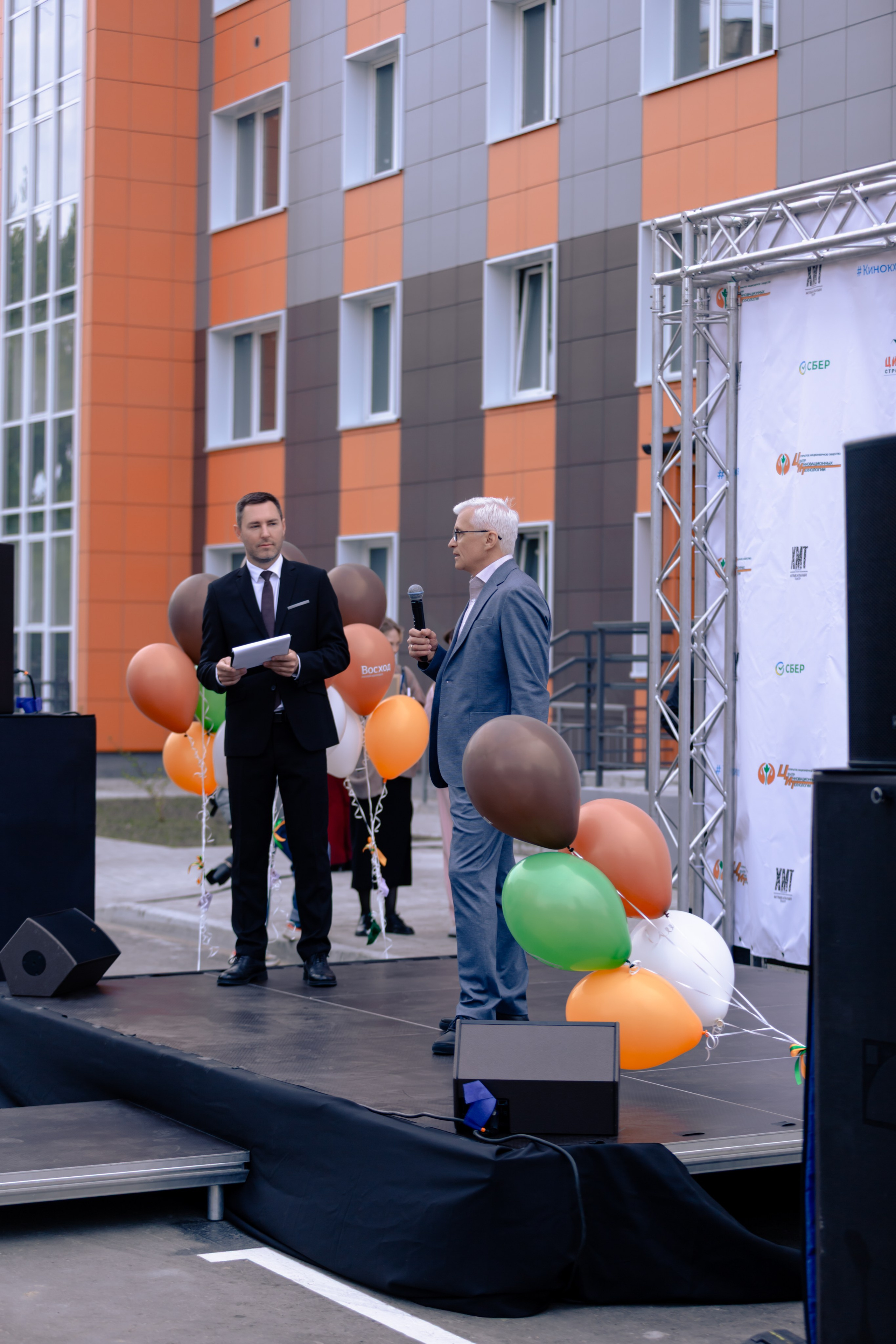 Открытие жилого комплекса ЖК Восход. МЕДИА-РЕСУРС ХАБАРОВСК / Фотоотчеты / Репортажи / События