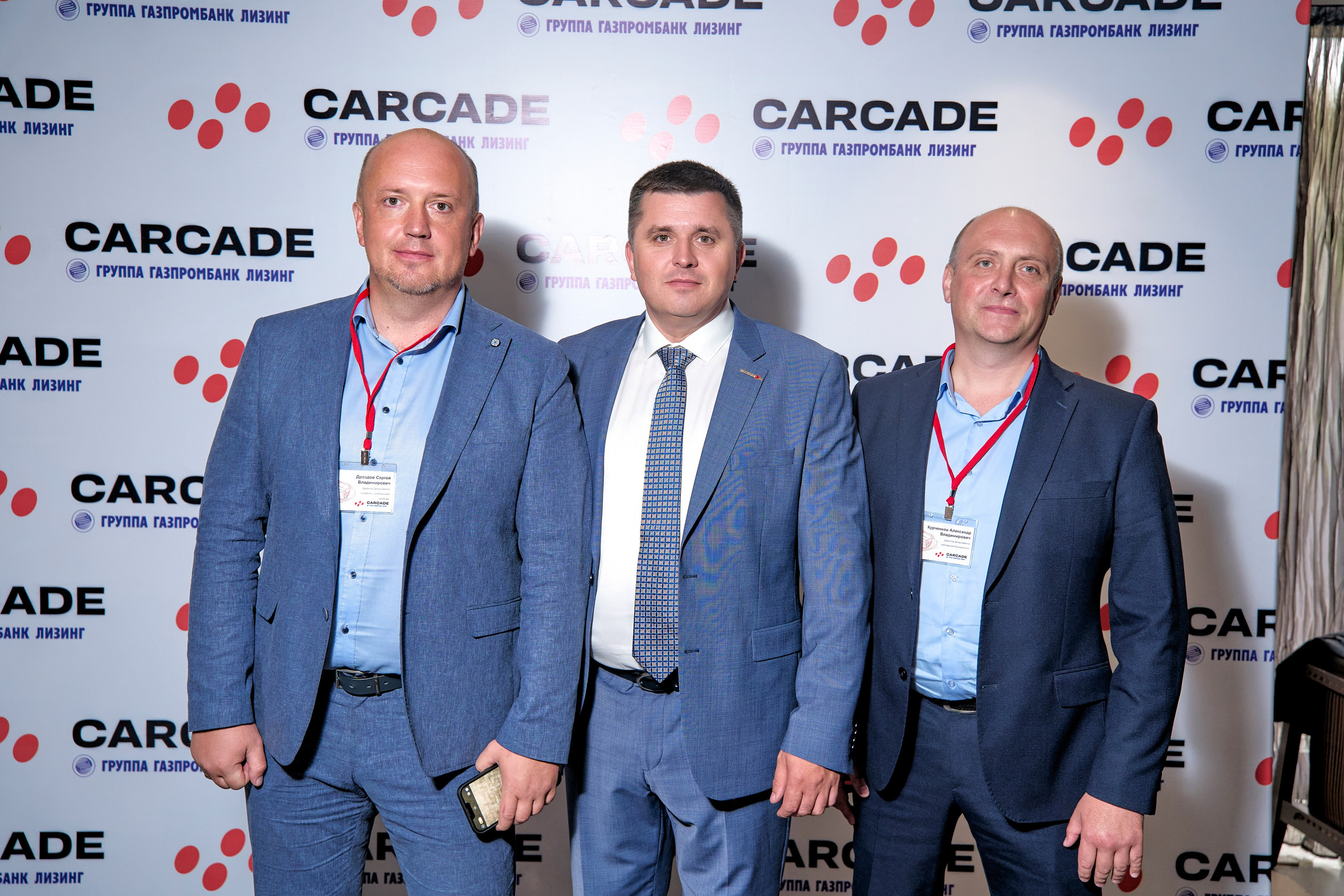 Каркаде 07.07.2023. Yankovski_001