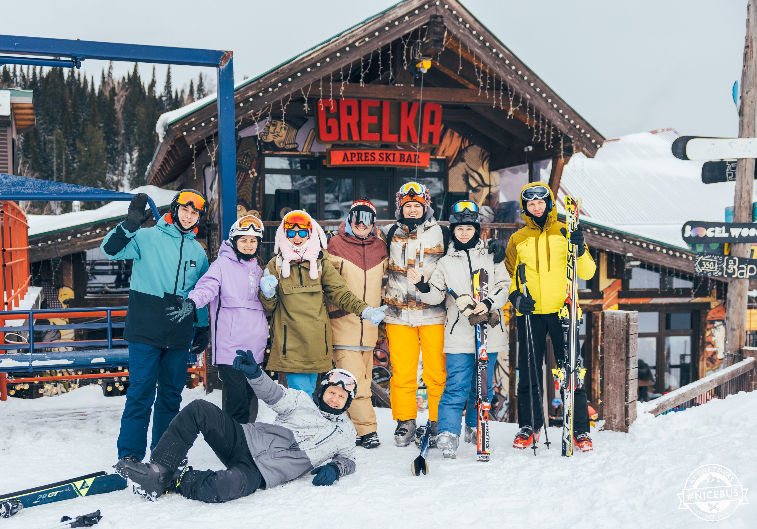 Шерегеш. Фотограф в Красноярске Евдокимова Анастасия