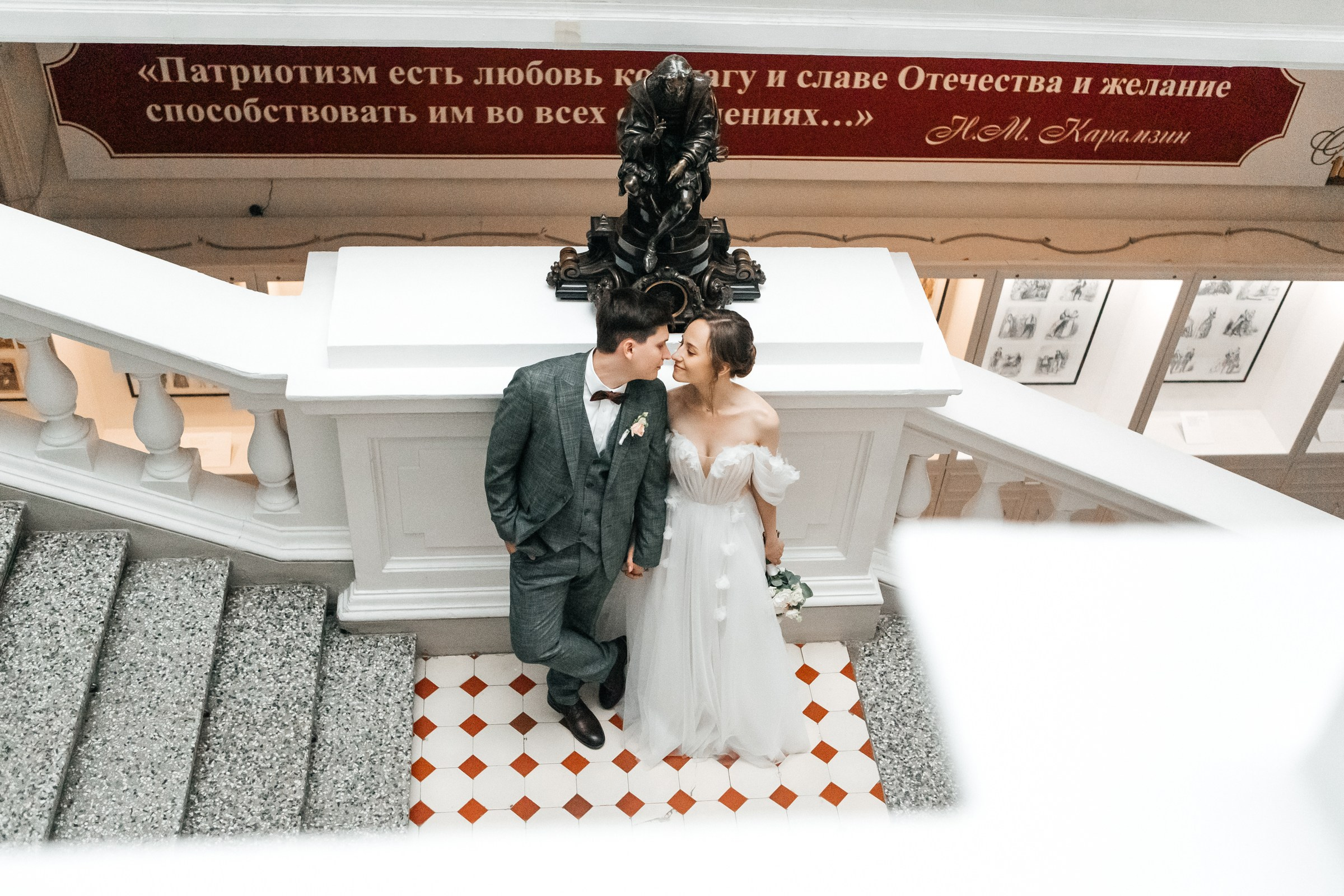 Антон и Анастасия. Свадебный и персональный фотограф в Ульяновске Валерия Бельчикова