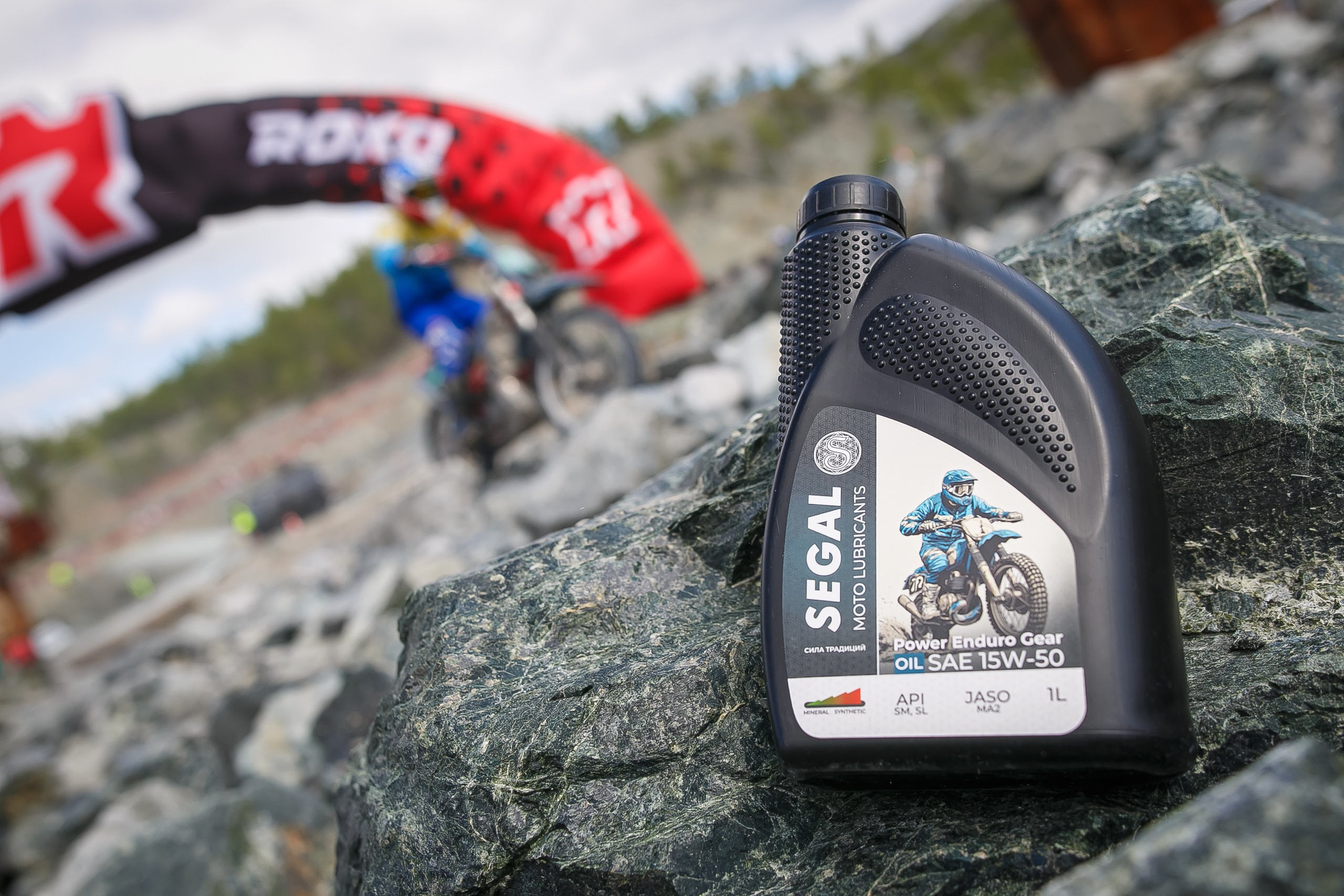 На Угле SEGAL. Профессиональный фотограф Дугинов Николай | Екатеринбург