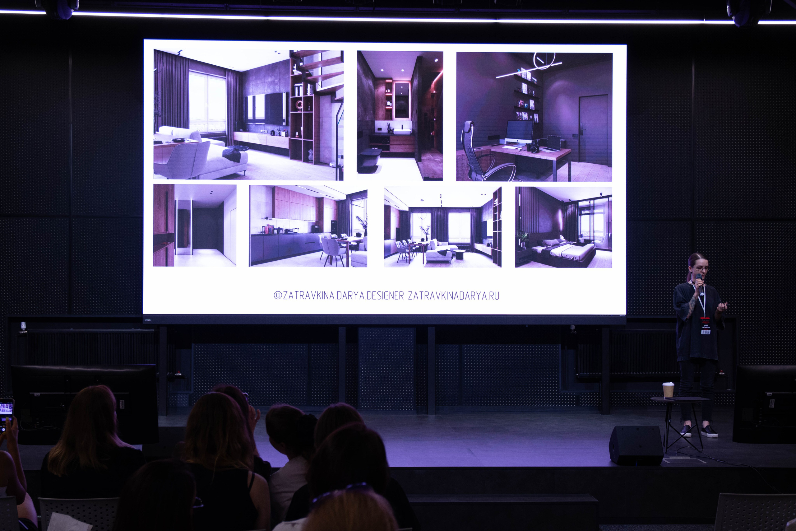 Бизнес-конференция для дизайнеров интерьера 2025. Вадим Малянов — фотограф / видеограф в Саратове