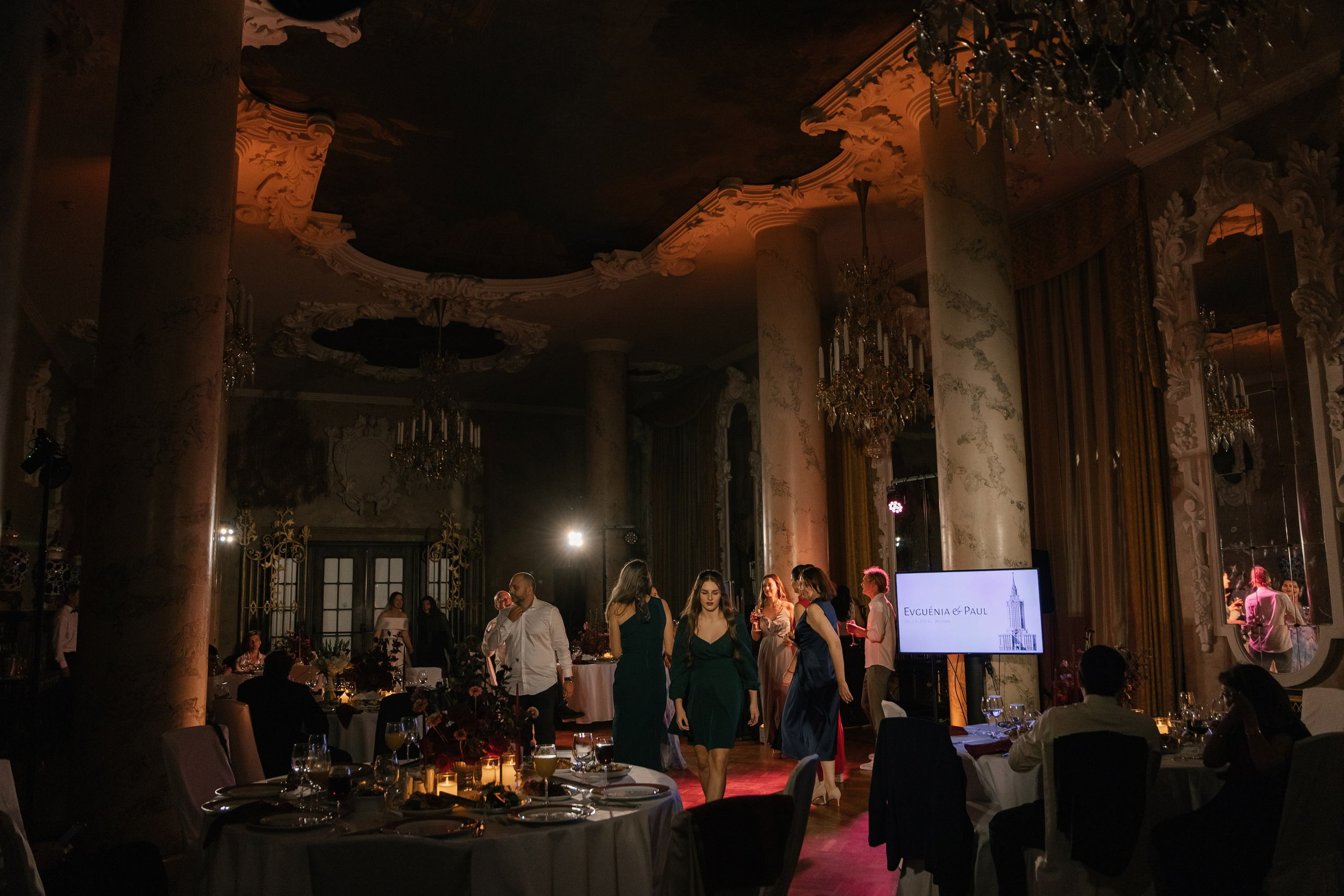 Свадебный банкет в отеле Хилтон Москва Ленинградская. Свадебный фотограф Москва