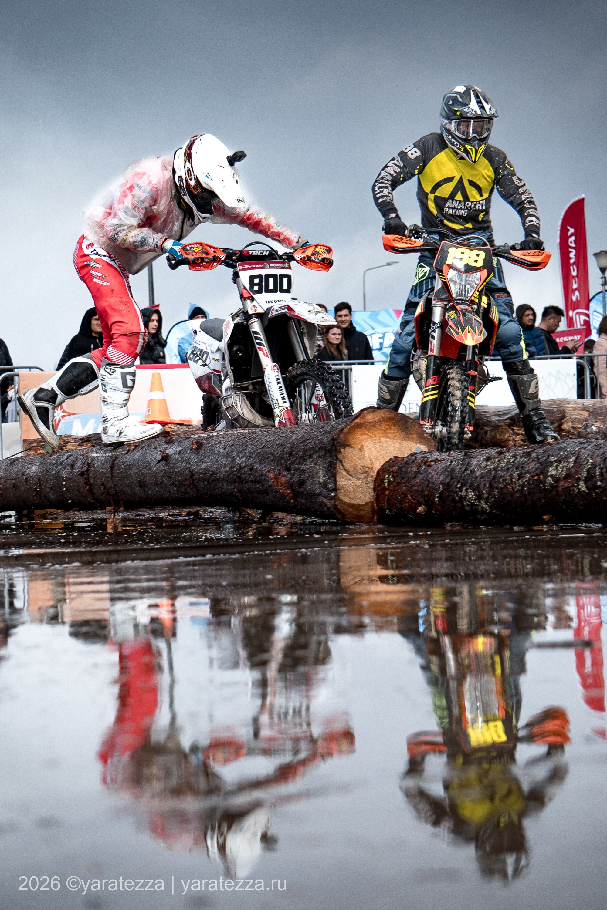 Суперэндуро Буйные есть?