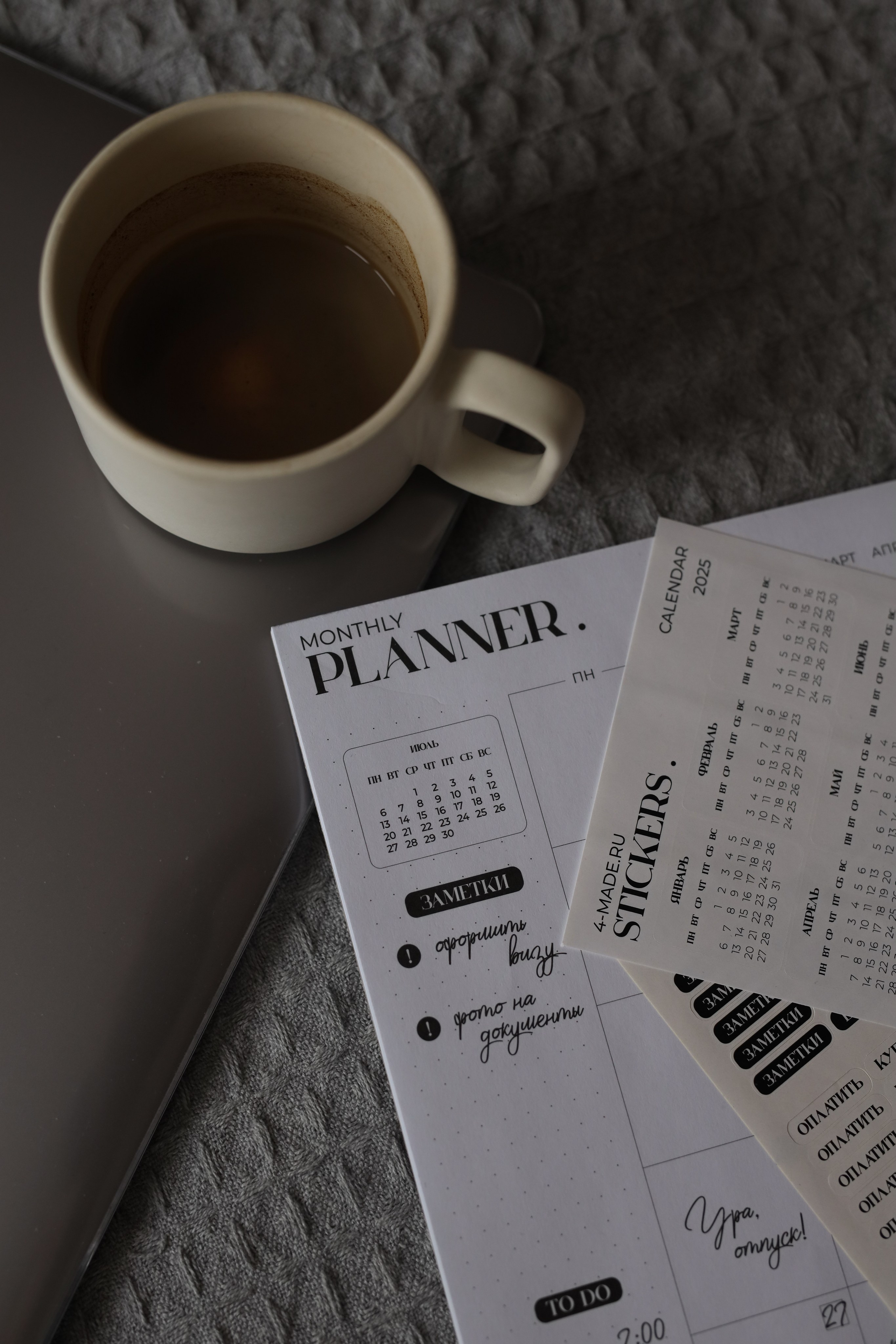 Предметка. Светлана Сергиенко фотограф Красноярск, Россия, Израиль