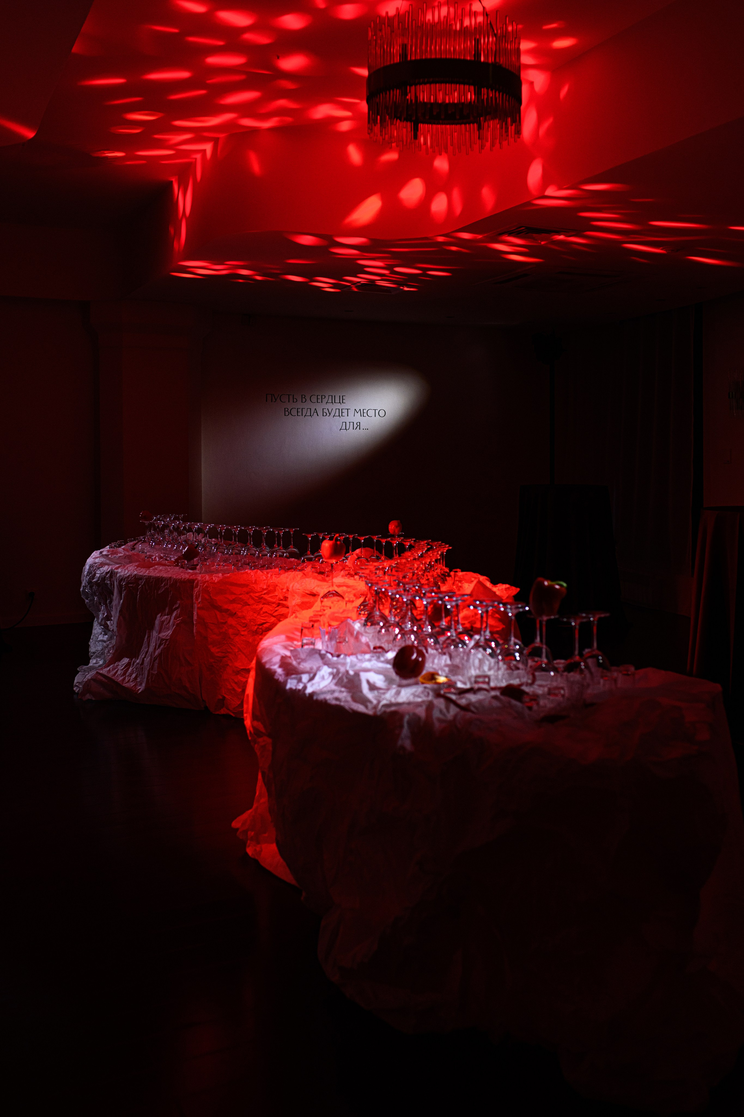 MORE AMORE EVENT HALL — BIRTHDAY`25. Свадебный фотограф Екатеринбург/Челябинск — Любовь Волохова