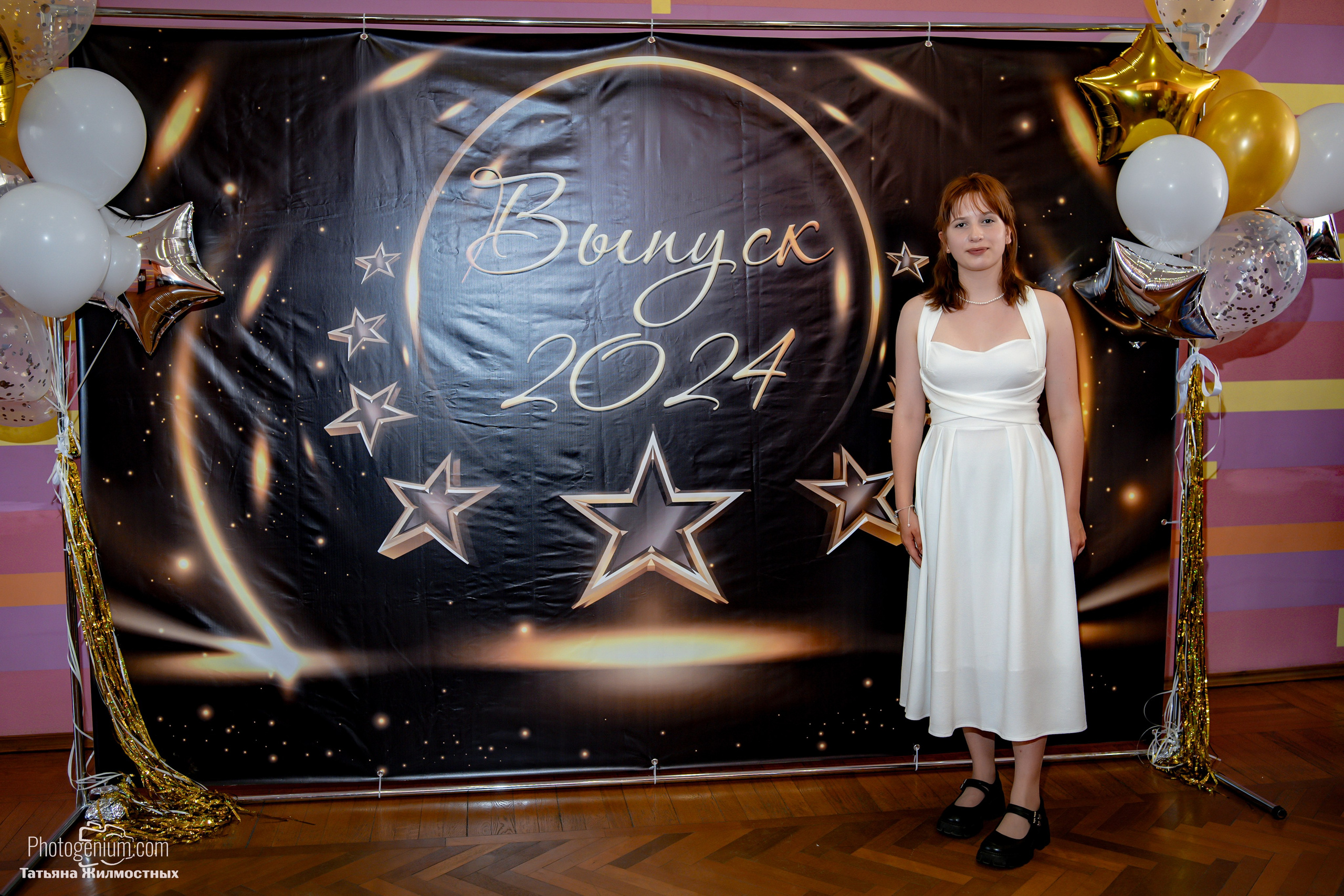 Выпускной 9"Д» класс школа № 35. Фотограф Нижний Новгород Татьяна Кейод