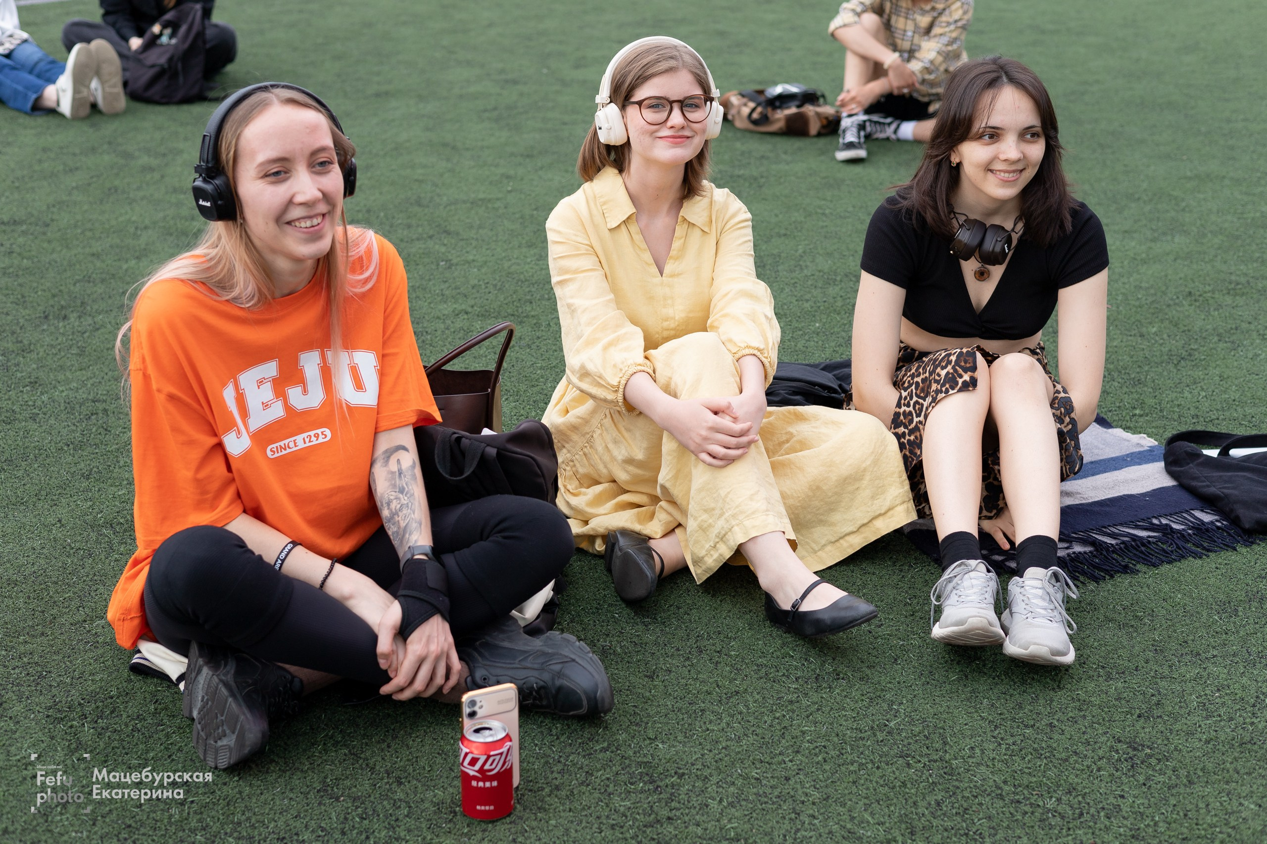 Grass Music Fest. Главная