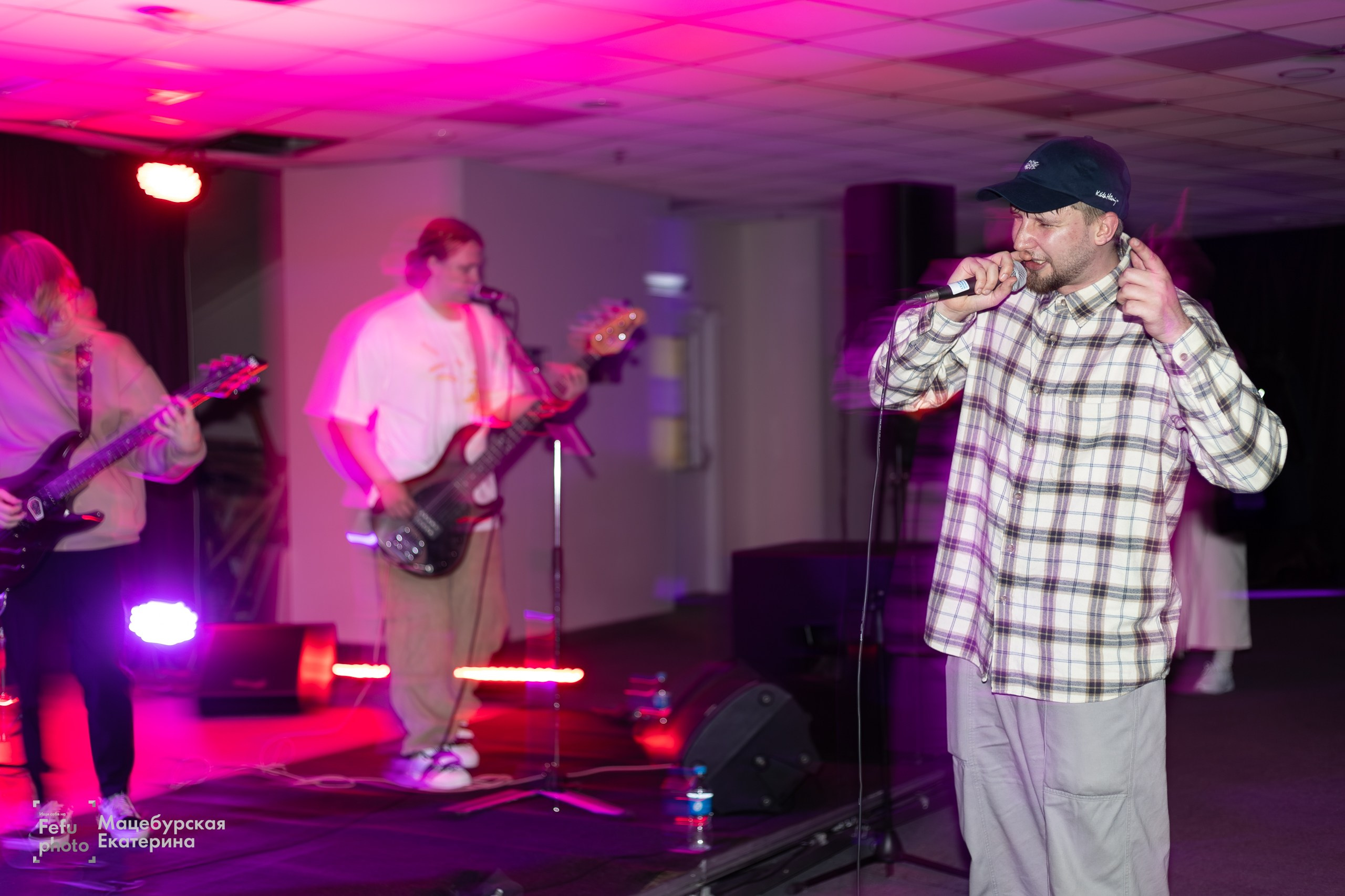 GRUNGE EMO NIGHT. Главная