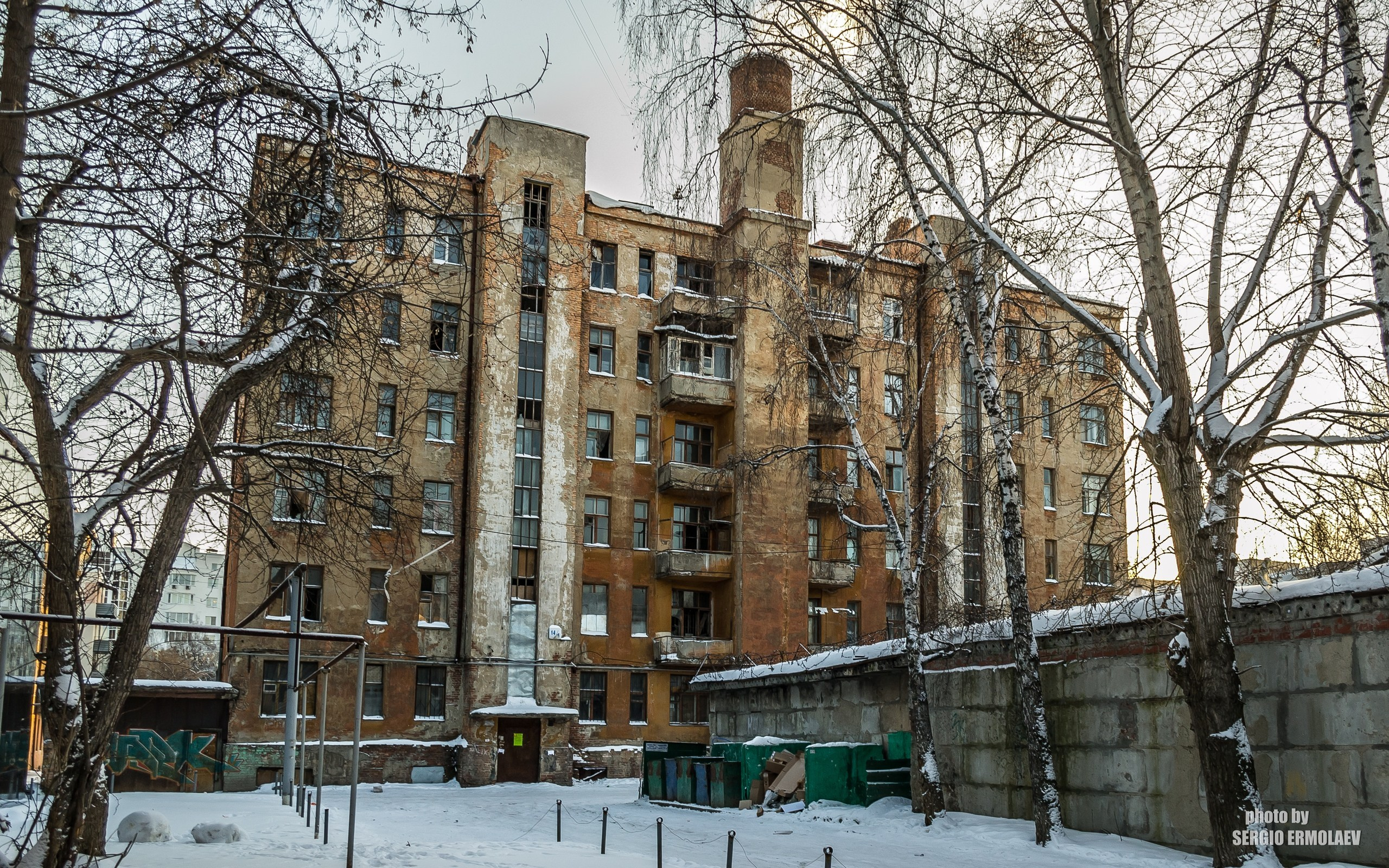 Краеведческие записки 3. Тайный мостик на Бабарынке и первое утро года
